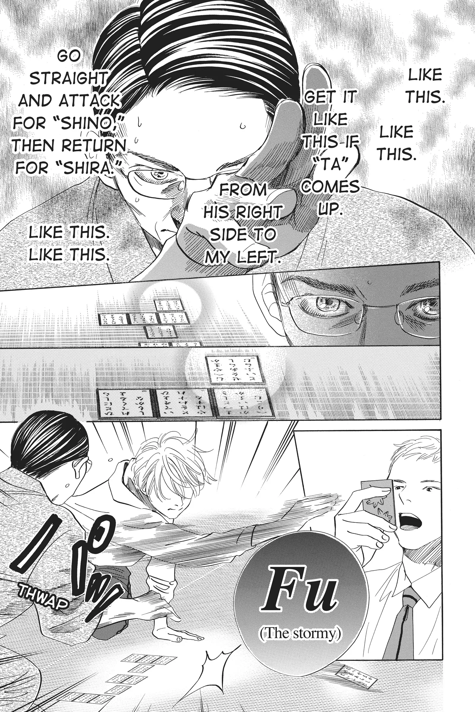 Read Chihayafuru Manga Online
