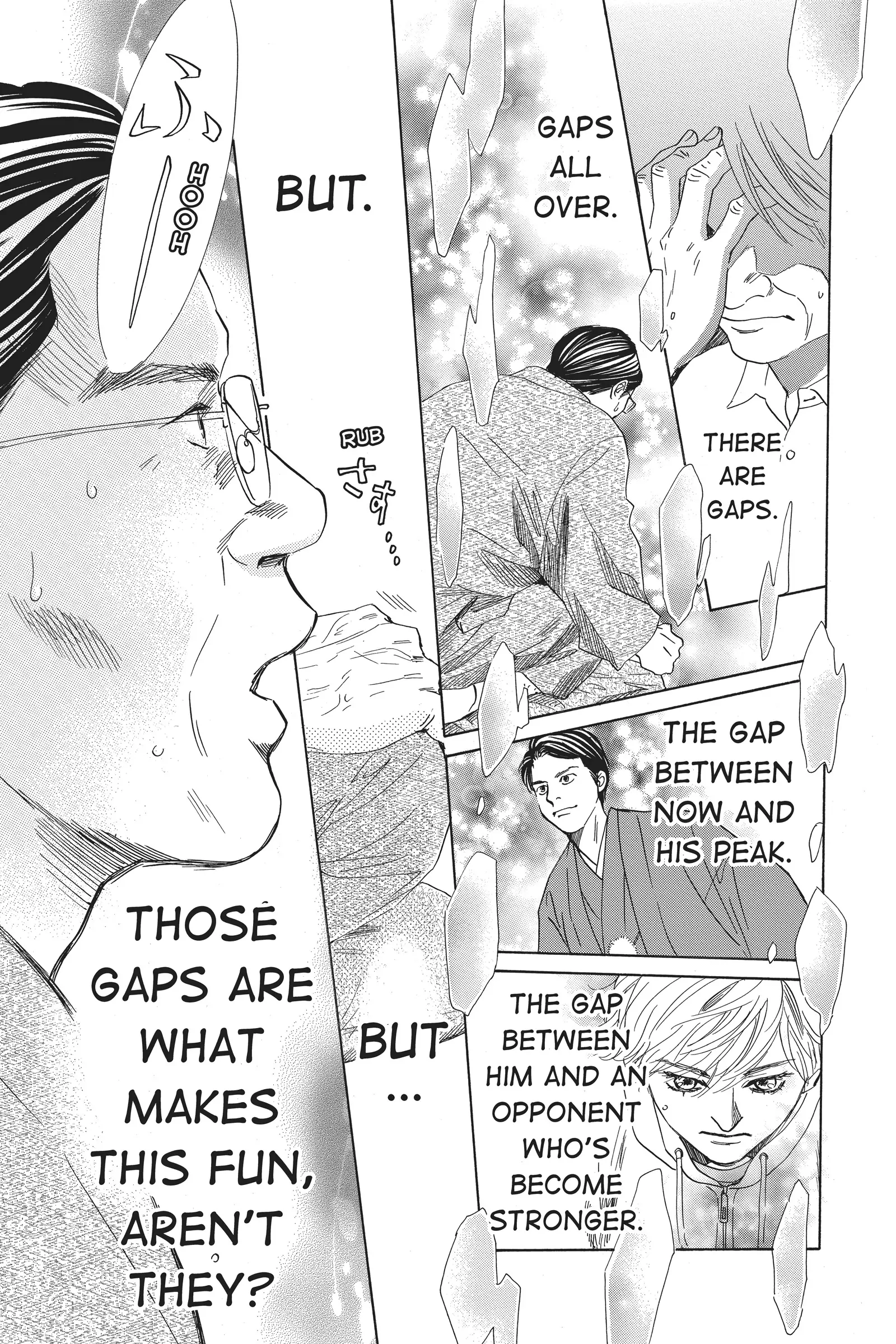Read Chihayafuru Manga Online