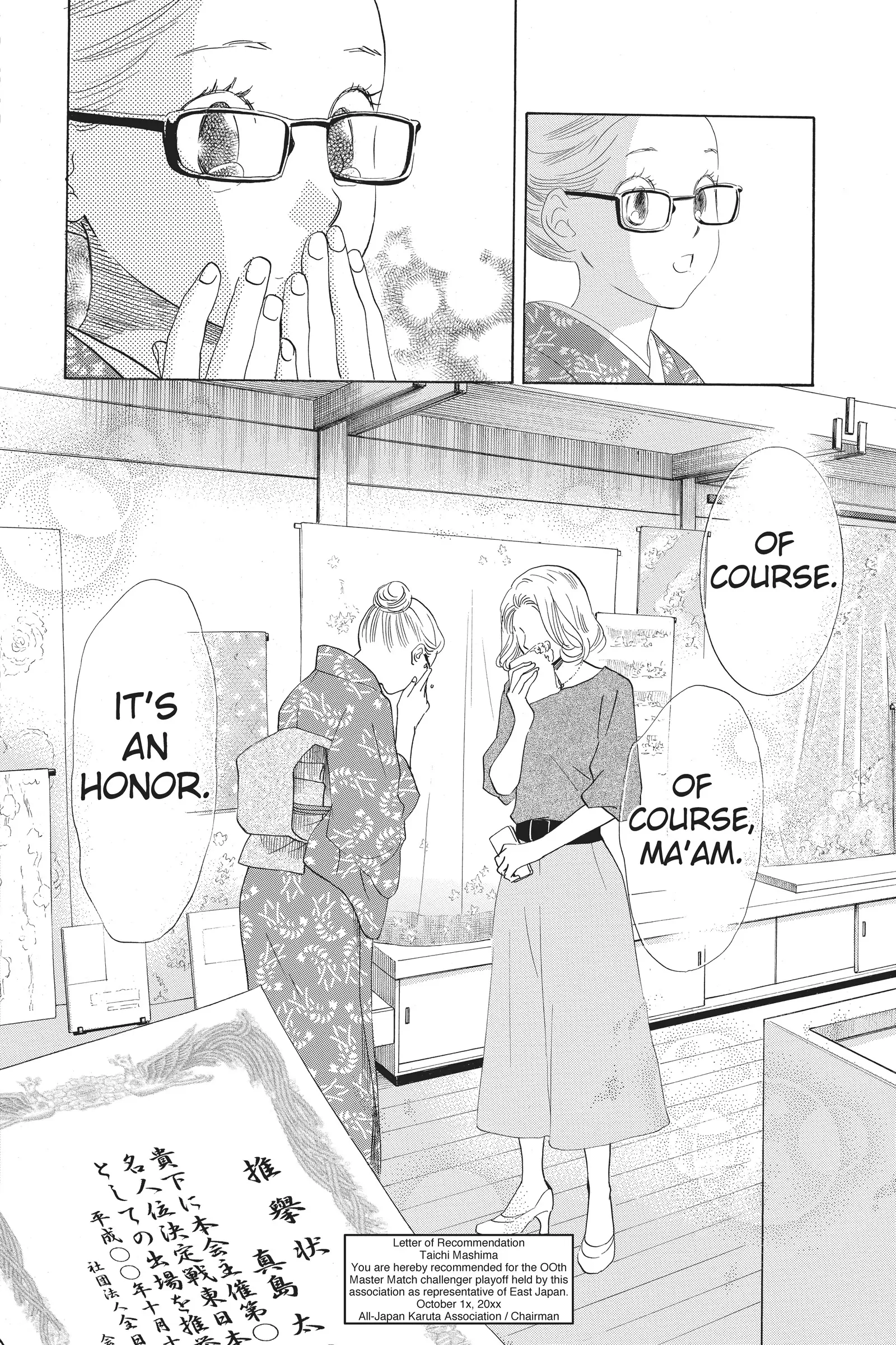 Read Chihayafuru Manga Online