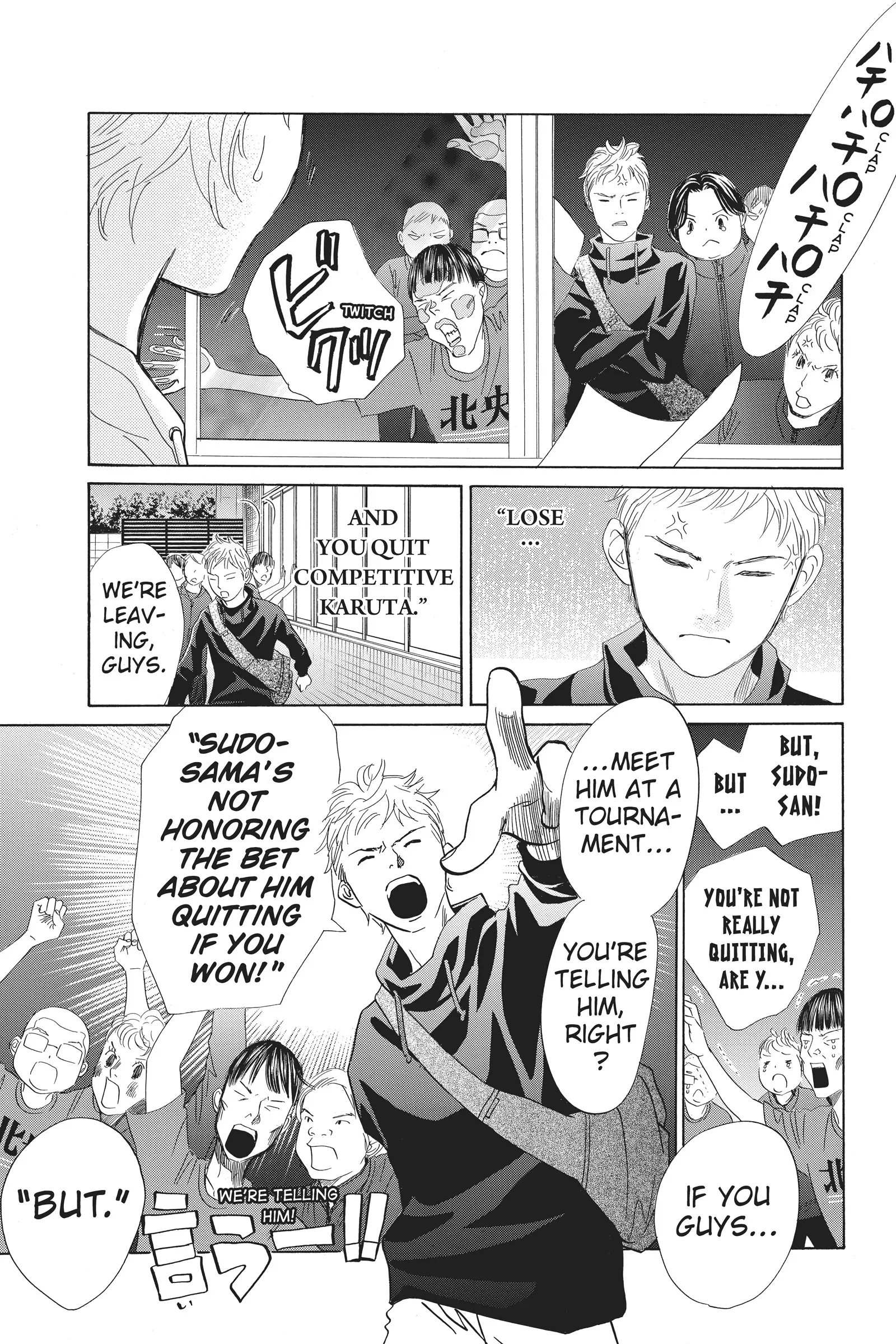 Read Chihayafuru Manga Online