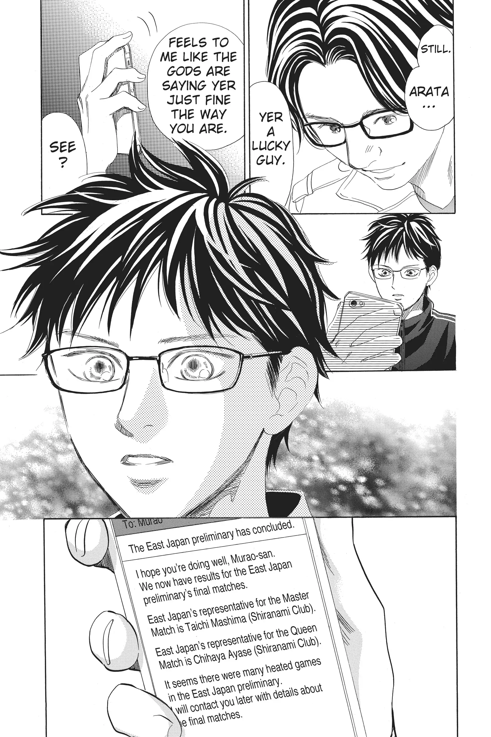 Read Chihayafuru Manga Online