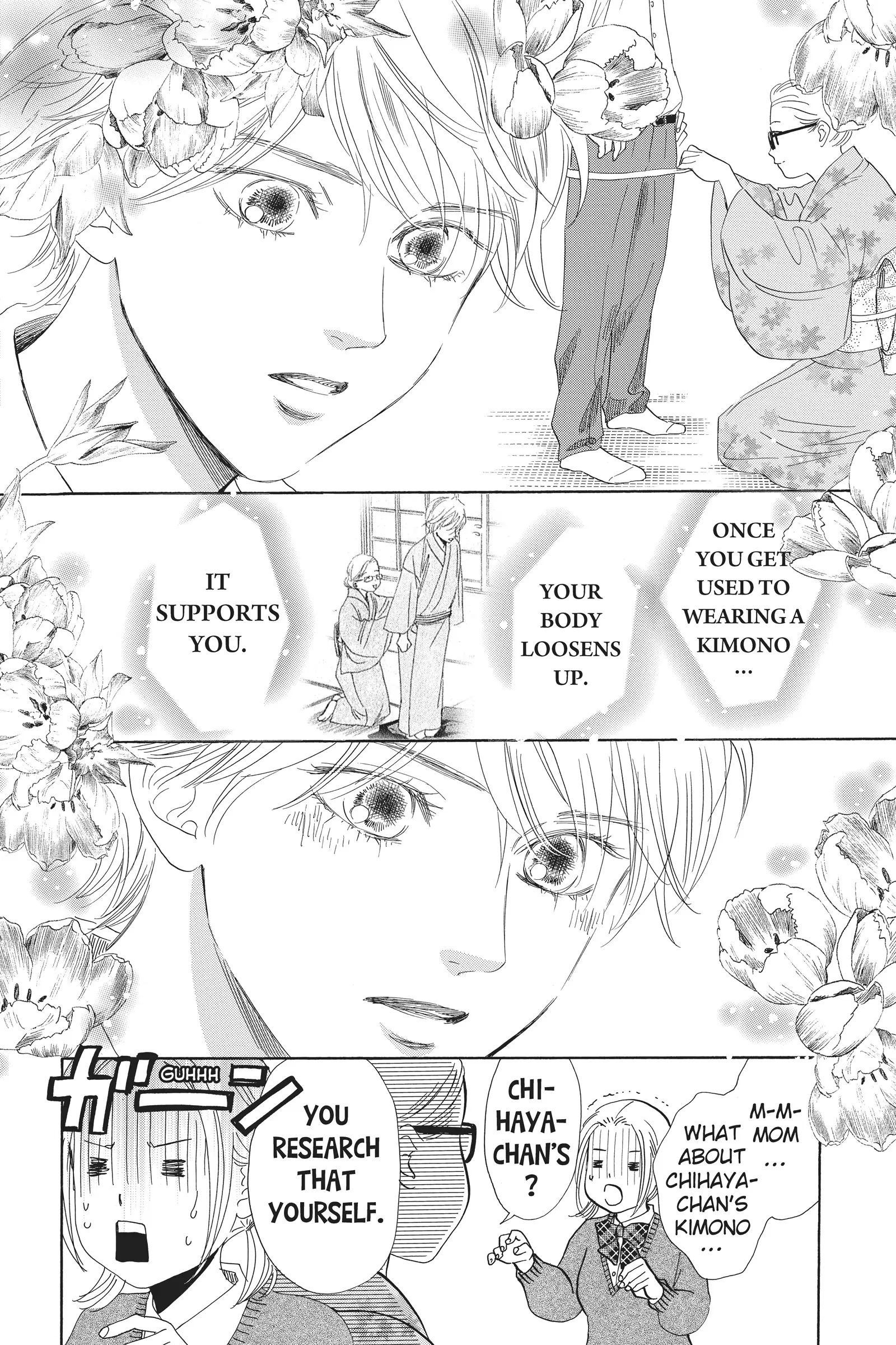 Read Chihayafuru Manga Online
