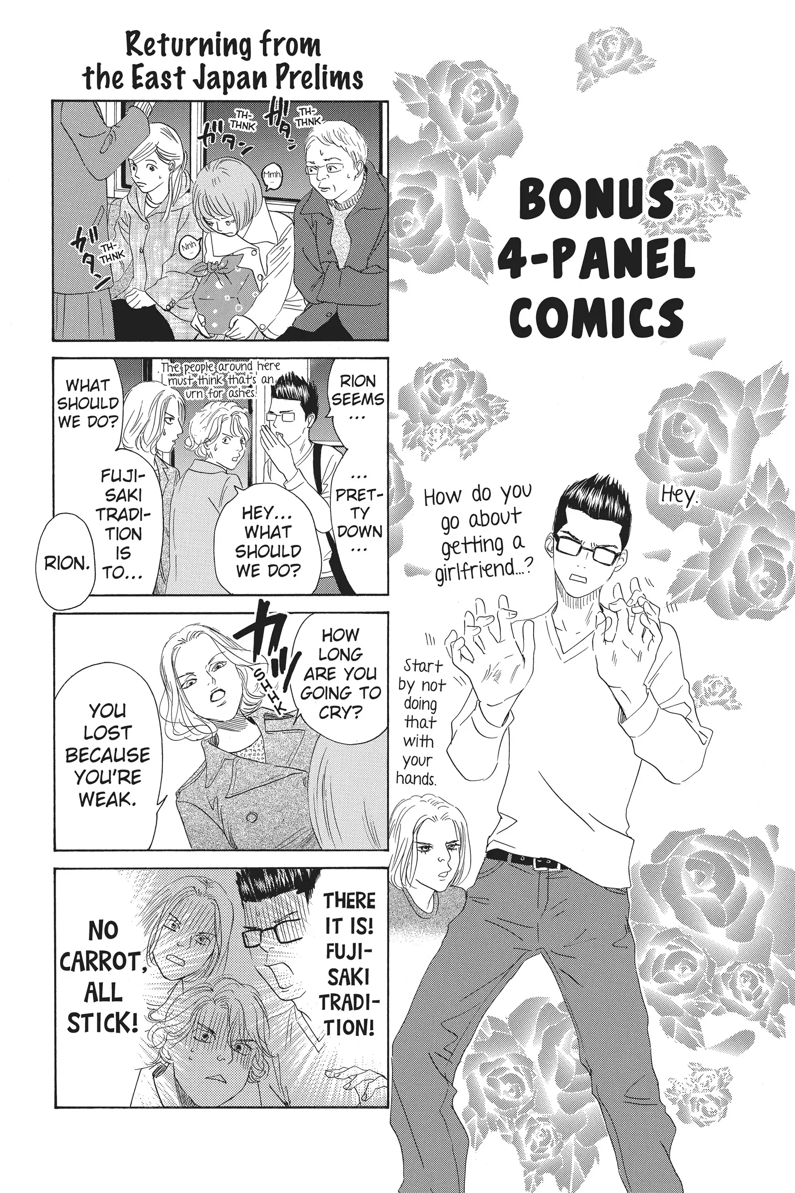 Read Chihayafuru Manga Online