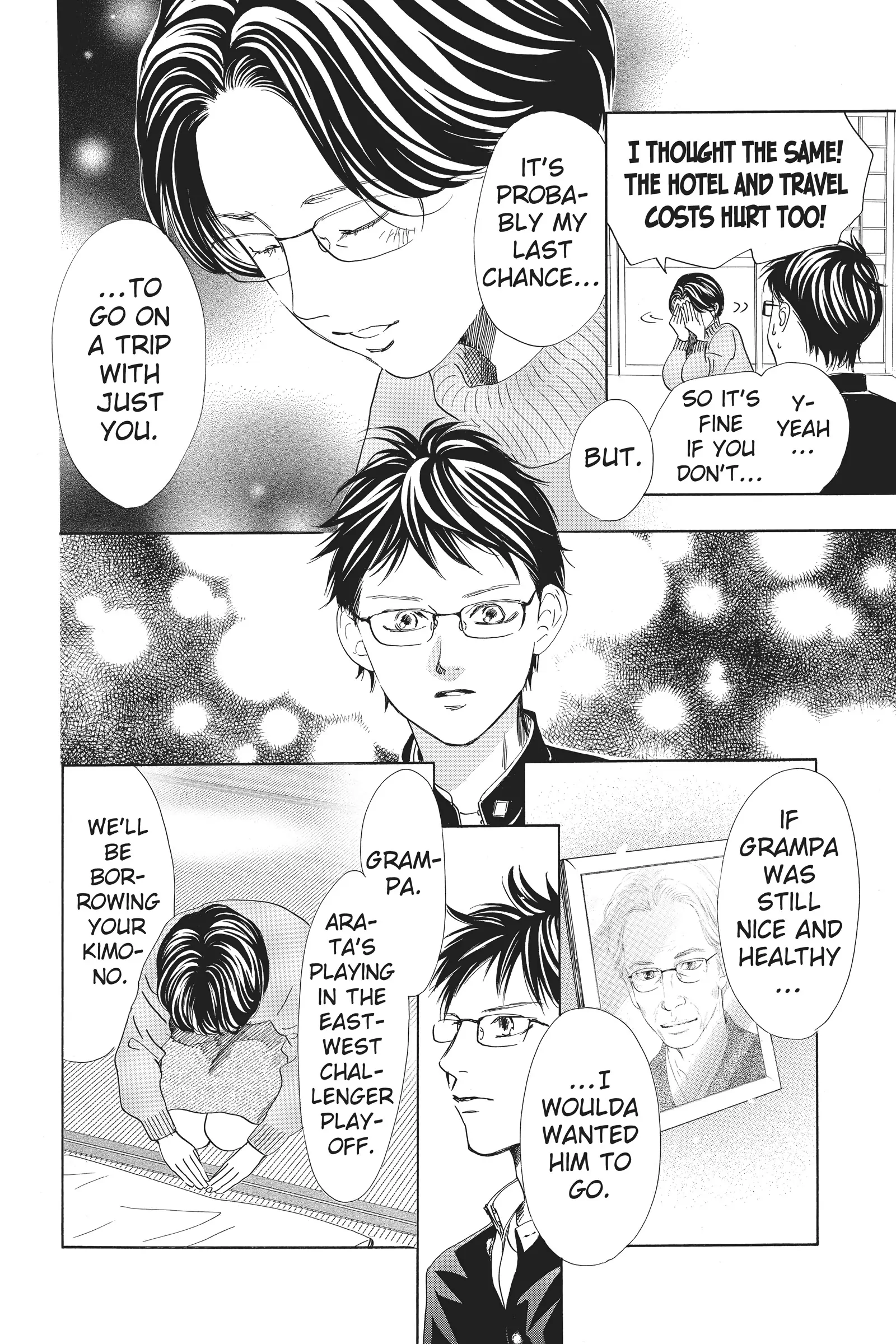 Read Chihayafuru Manga Online