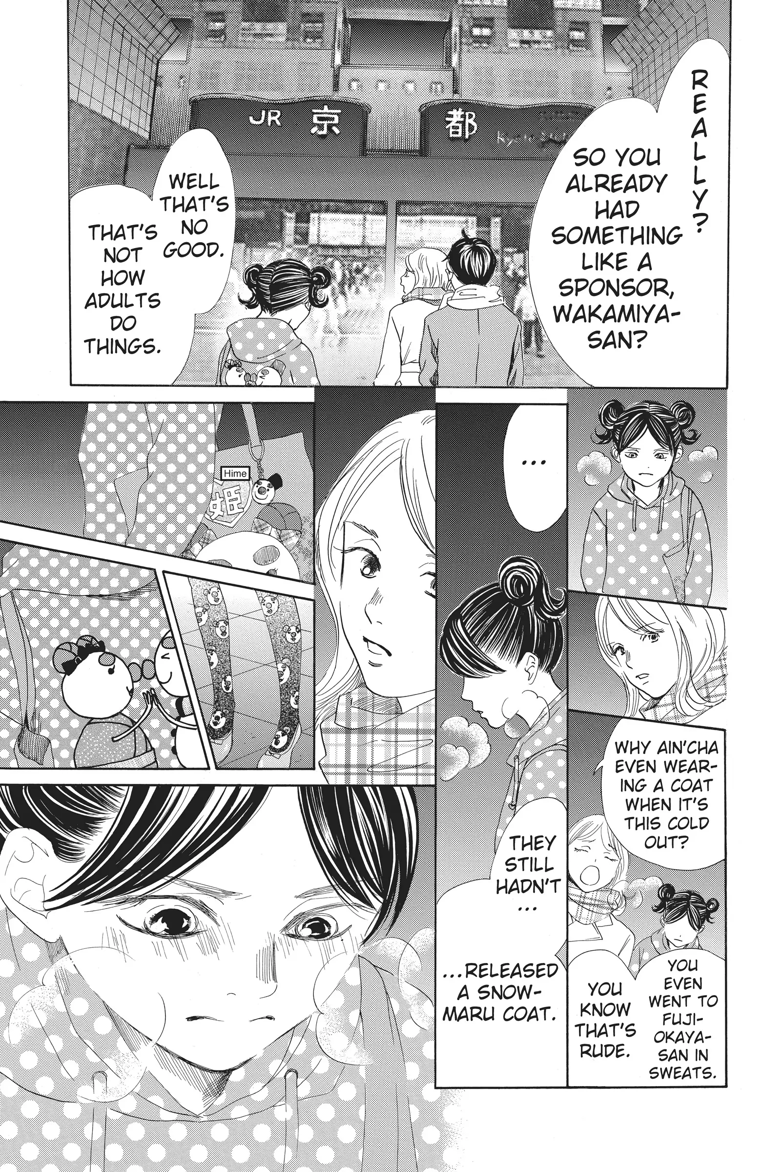 Read Chihayafuru Manga Online