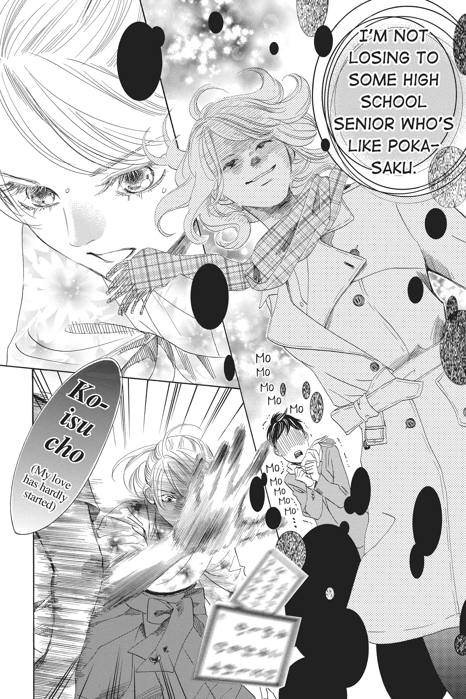Read Chihayafuru Manga Online
