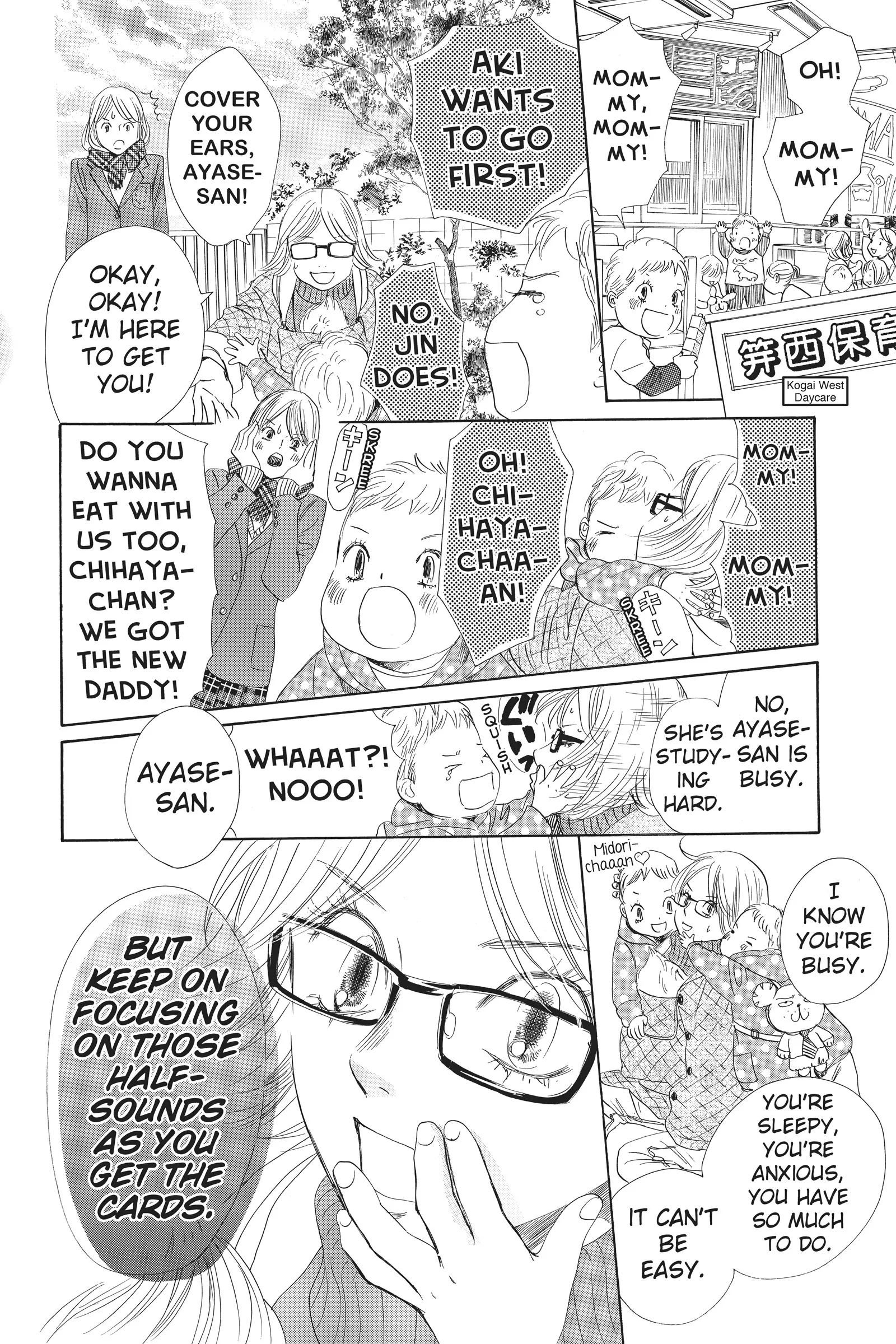 Read Chihayafuru Manga Online