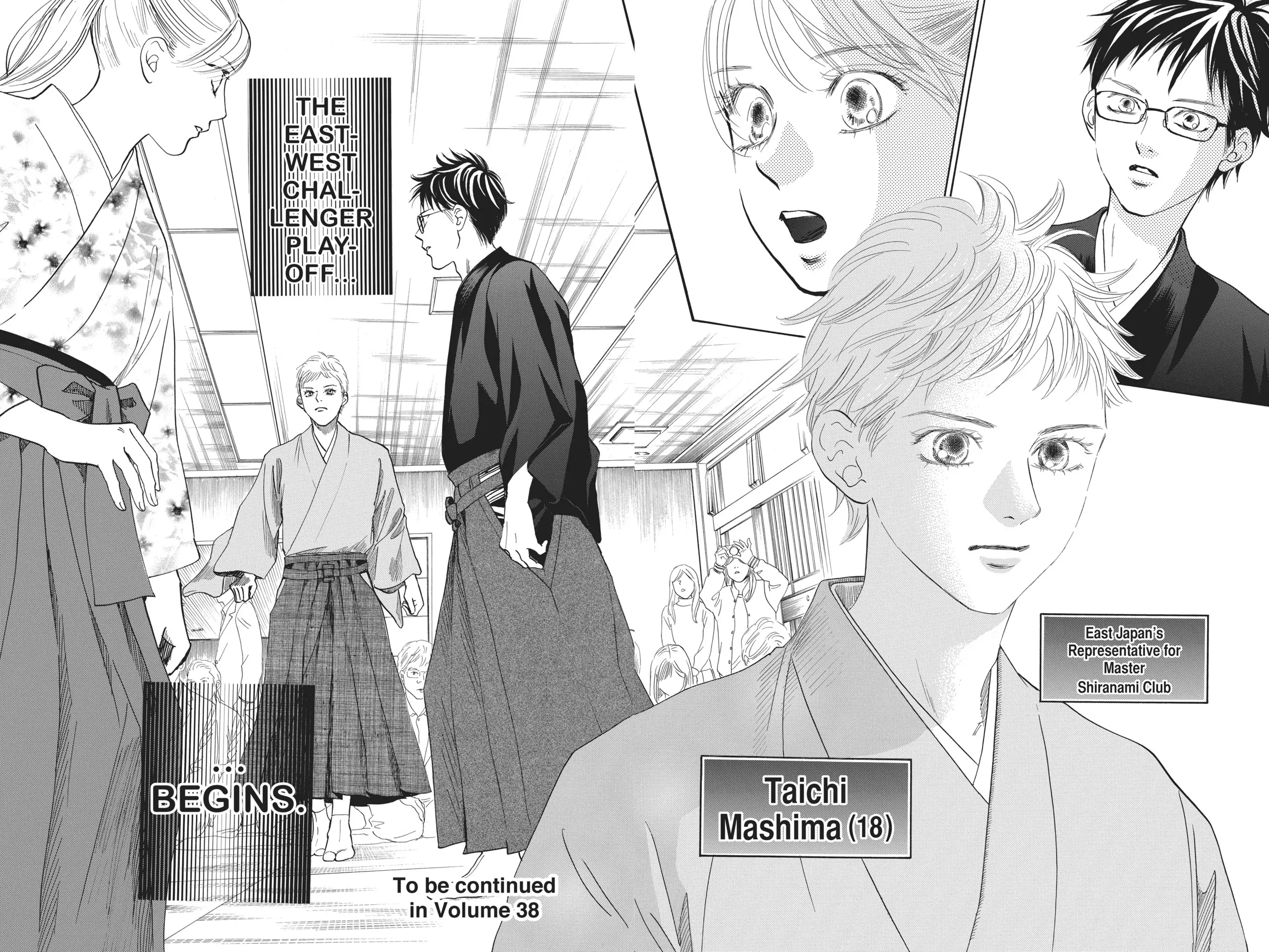 Read Chihayafuru Manga Online