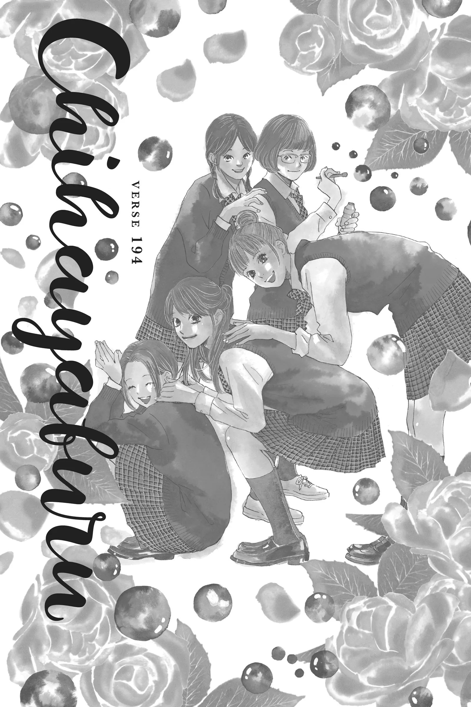 Read Chihayafuru Manga Online
