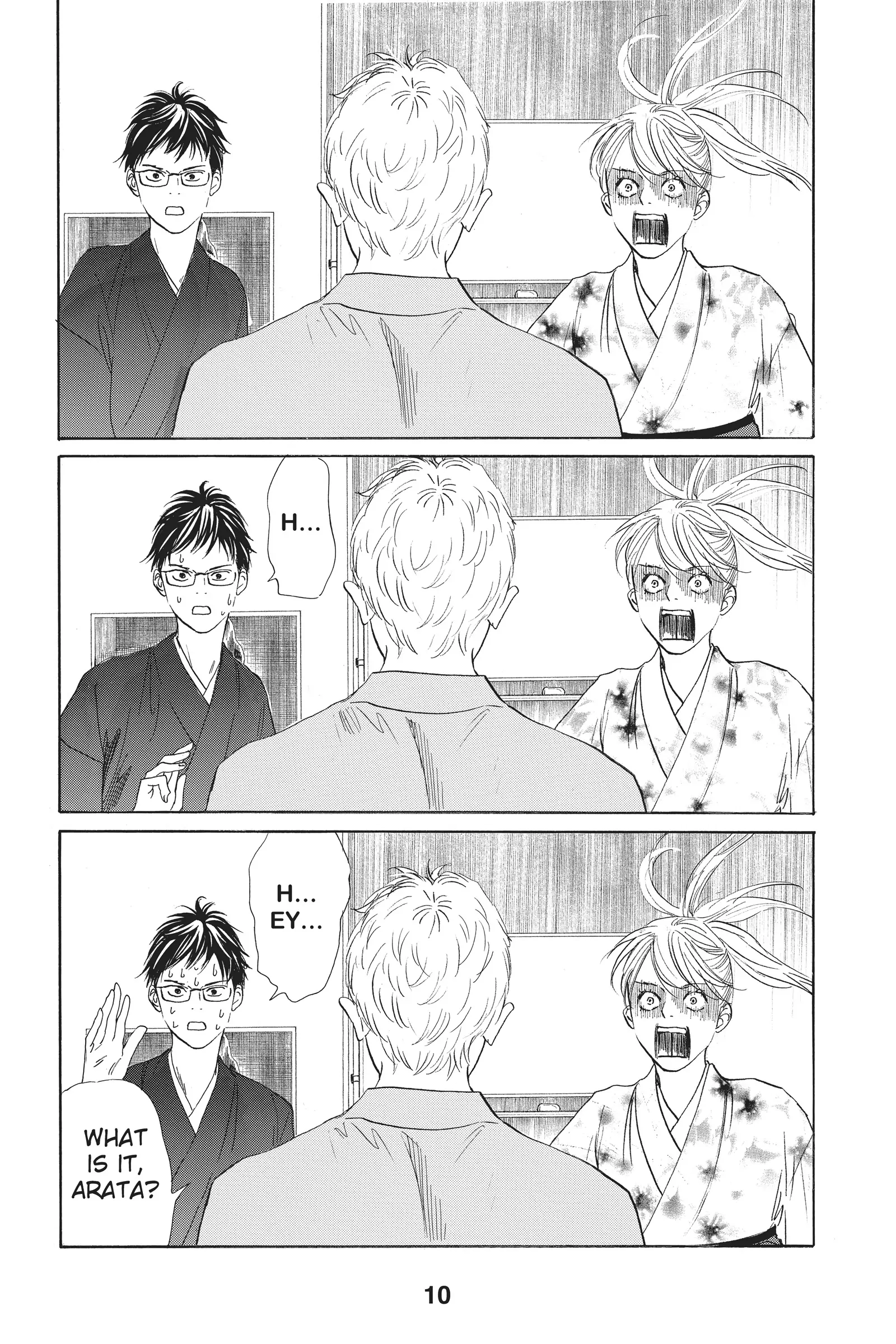 Read Chihayafuru Manga Online