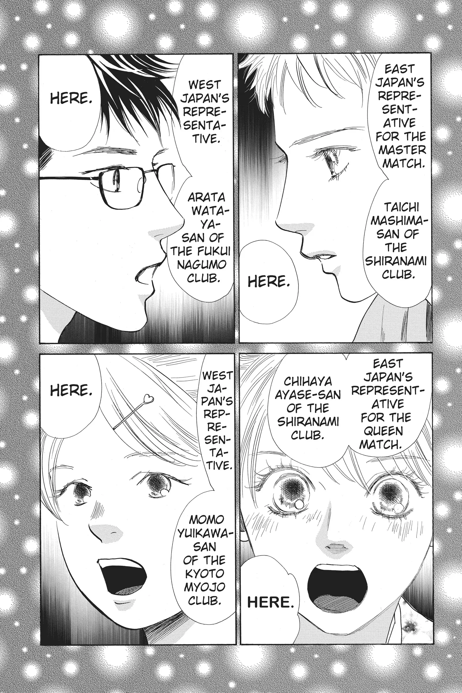 Read Chihayafuru Manga Online