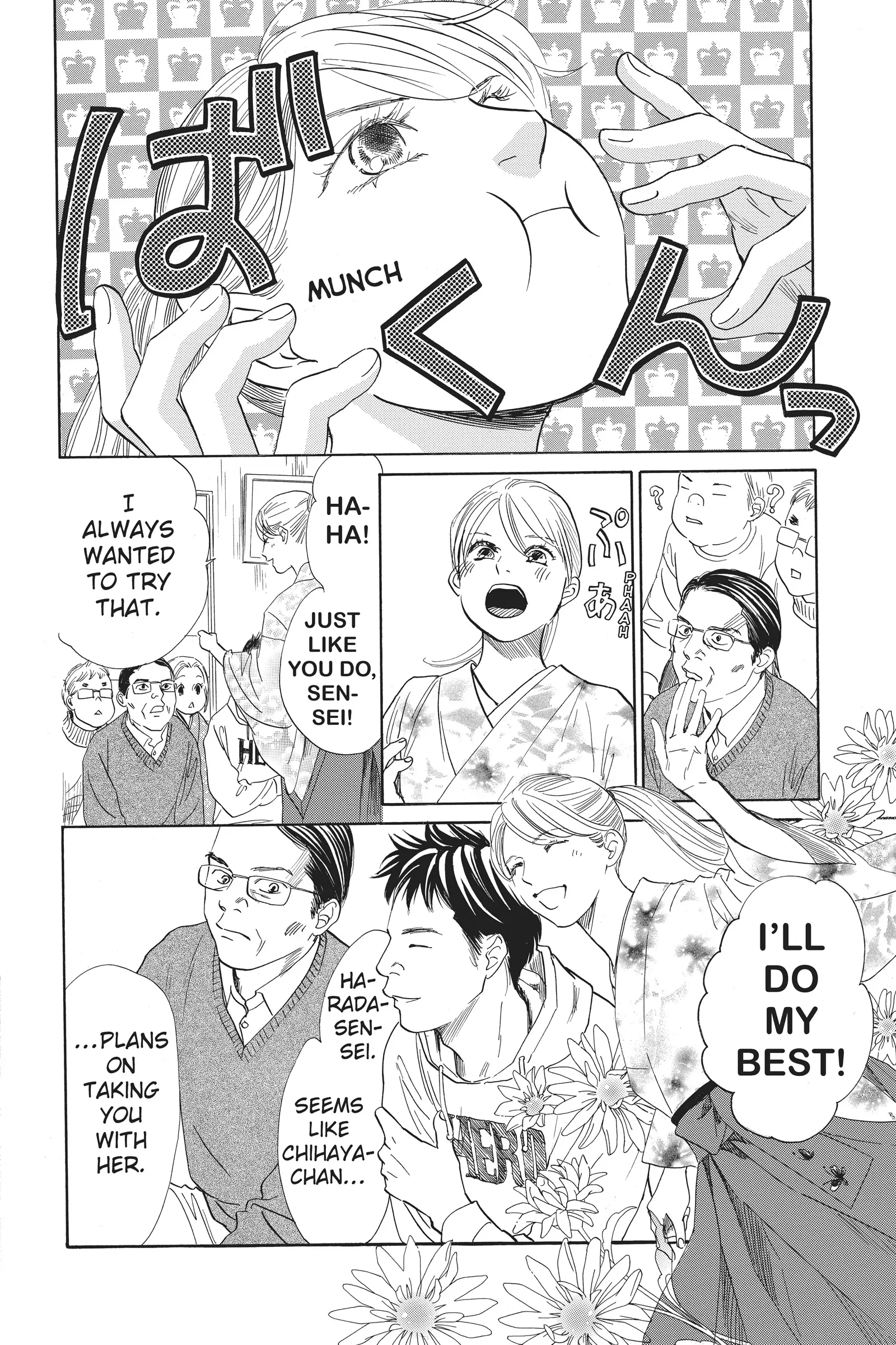 Read Chihayafuru Manga Online