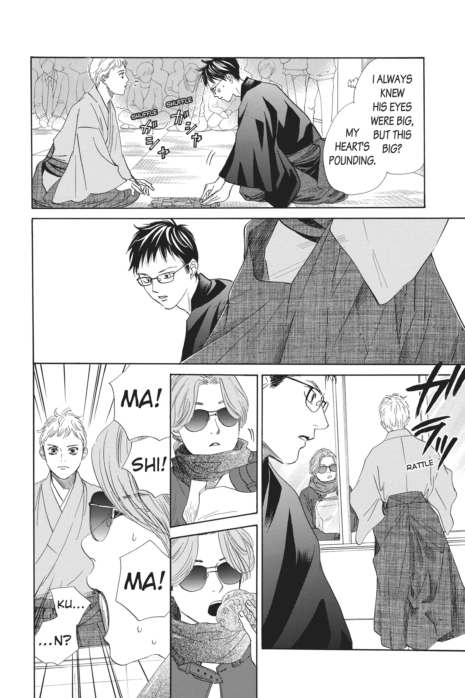 Read Chihayafuru Manga Online