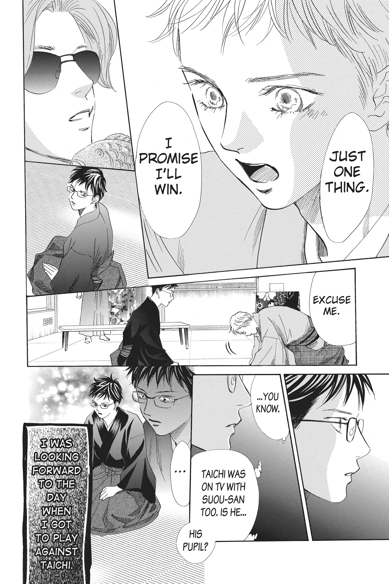 Read Chihayafuru Manga Online