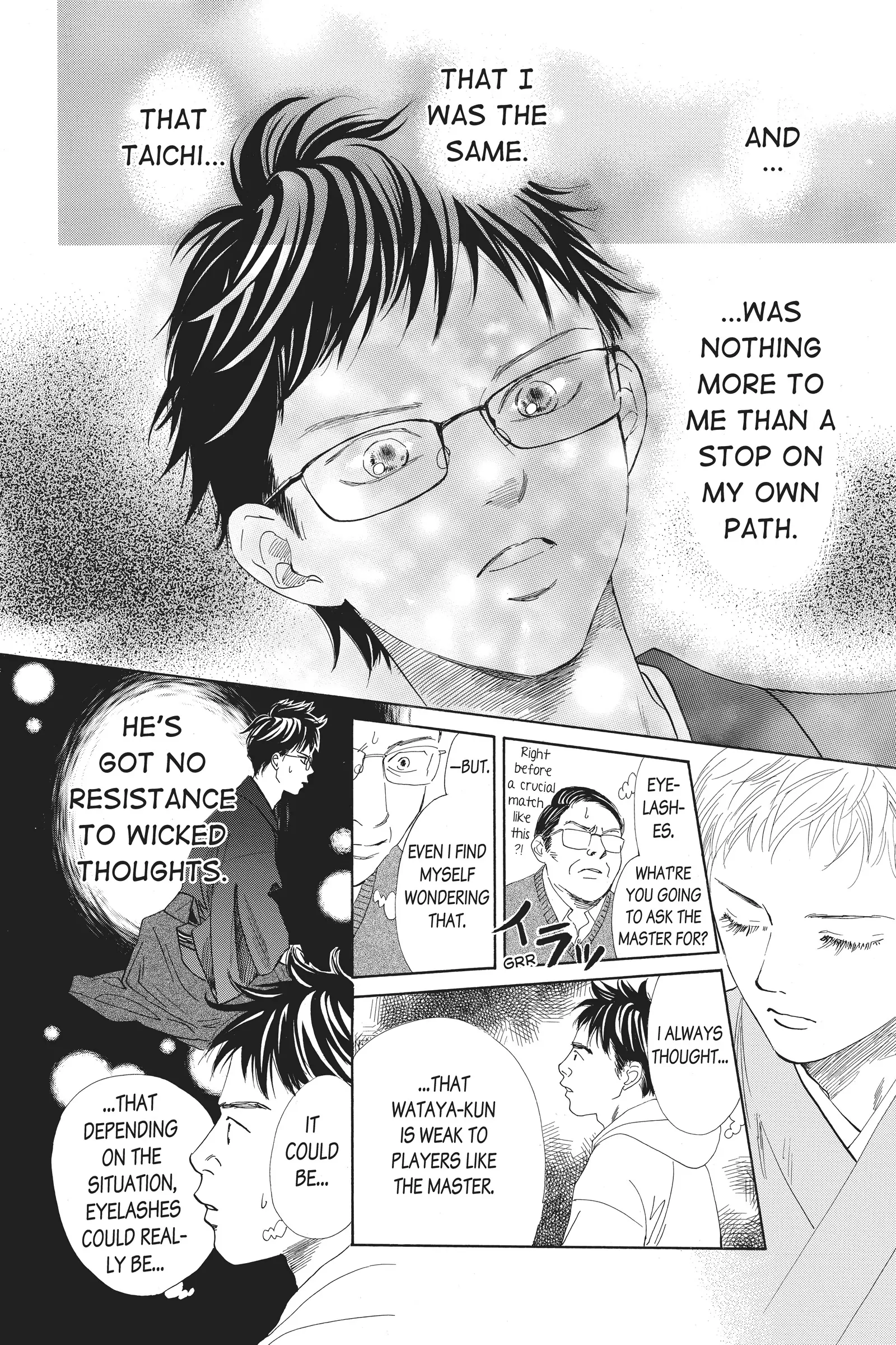 Read Chihayafuru Manga Online