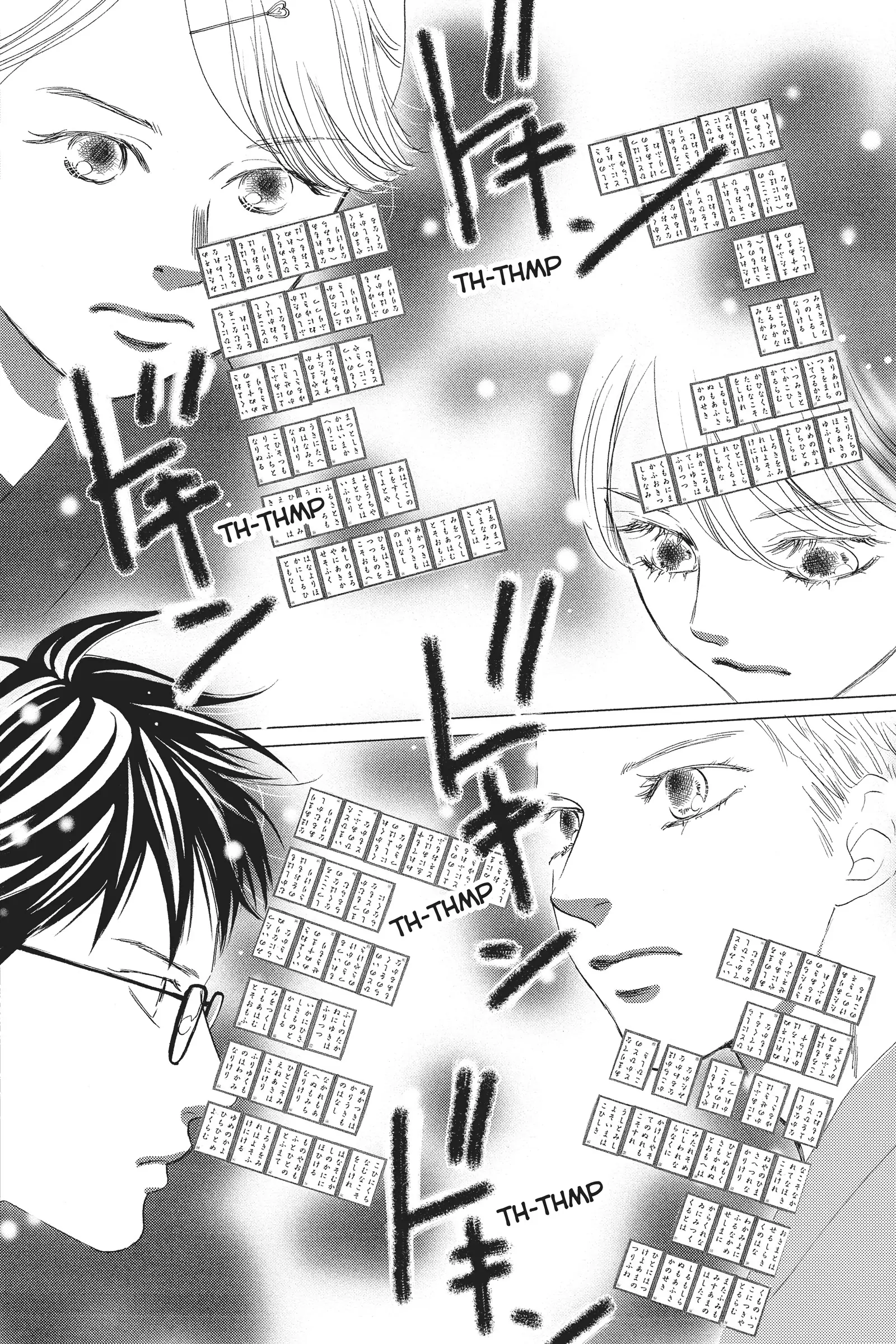 Read Chihayafuru Manga Online