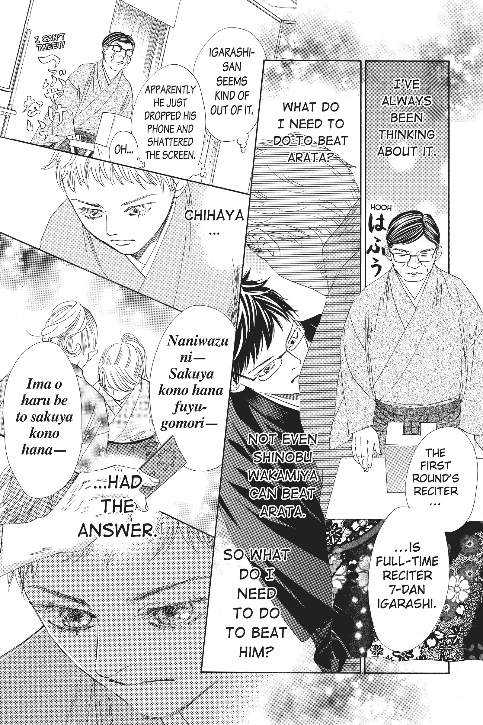 Read Chihayafuru Manga Online