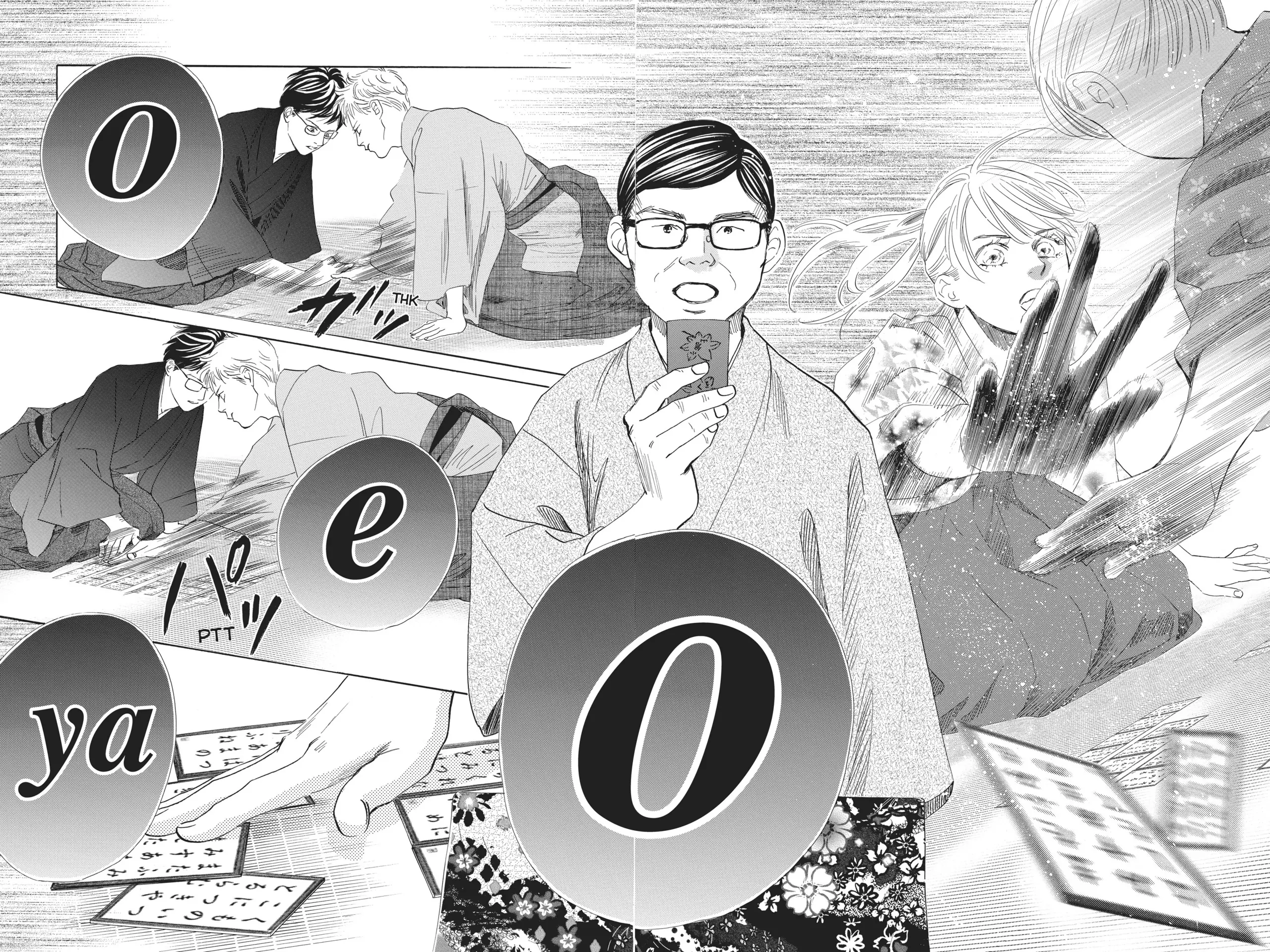 Read Chihayafuru Manga Online