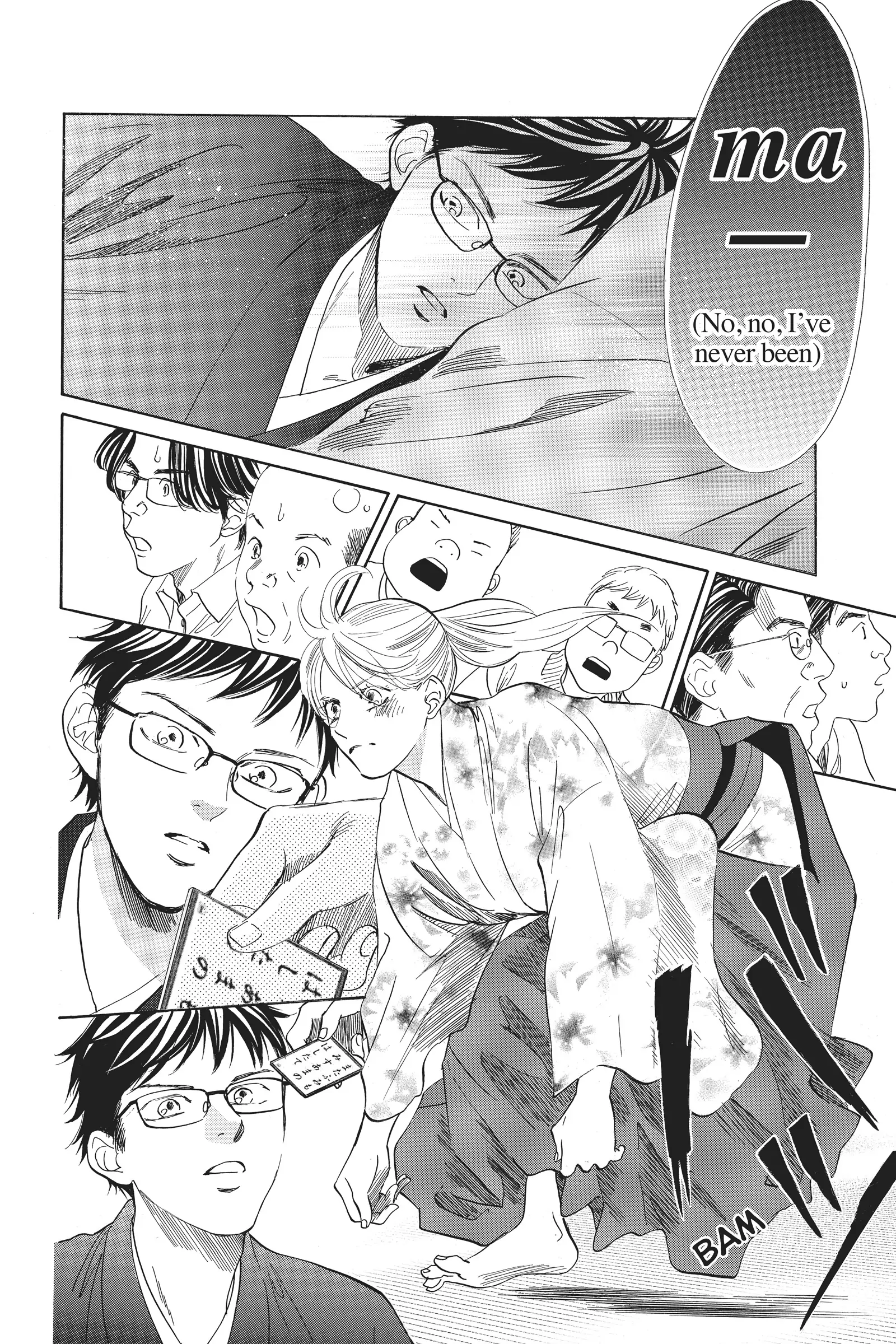 Read Chihayafuru Manga Online