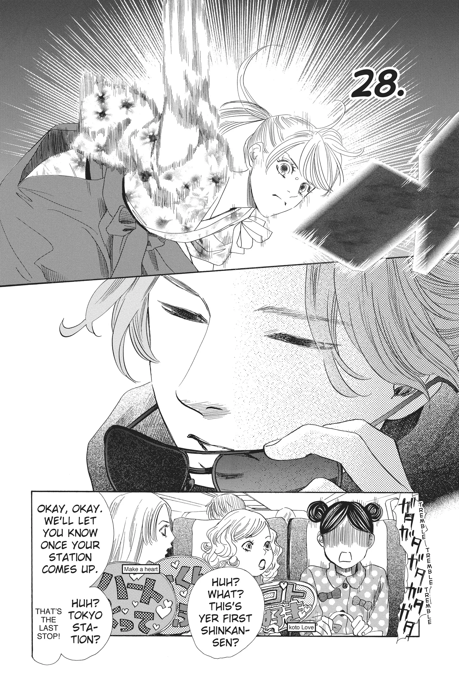 Read Chihayafuru Manga Online