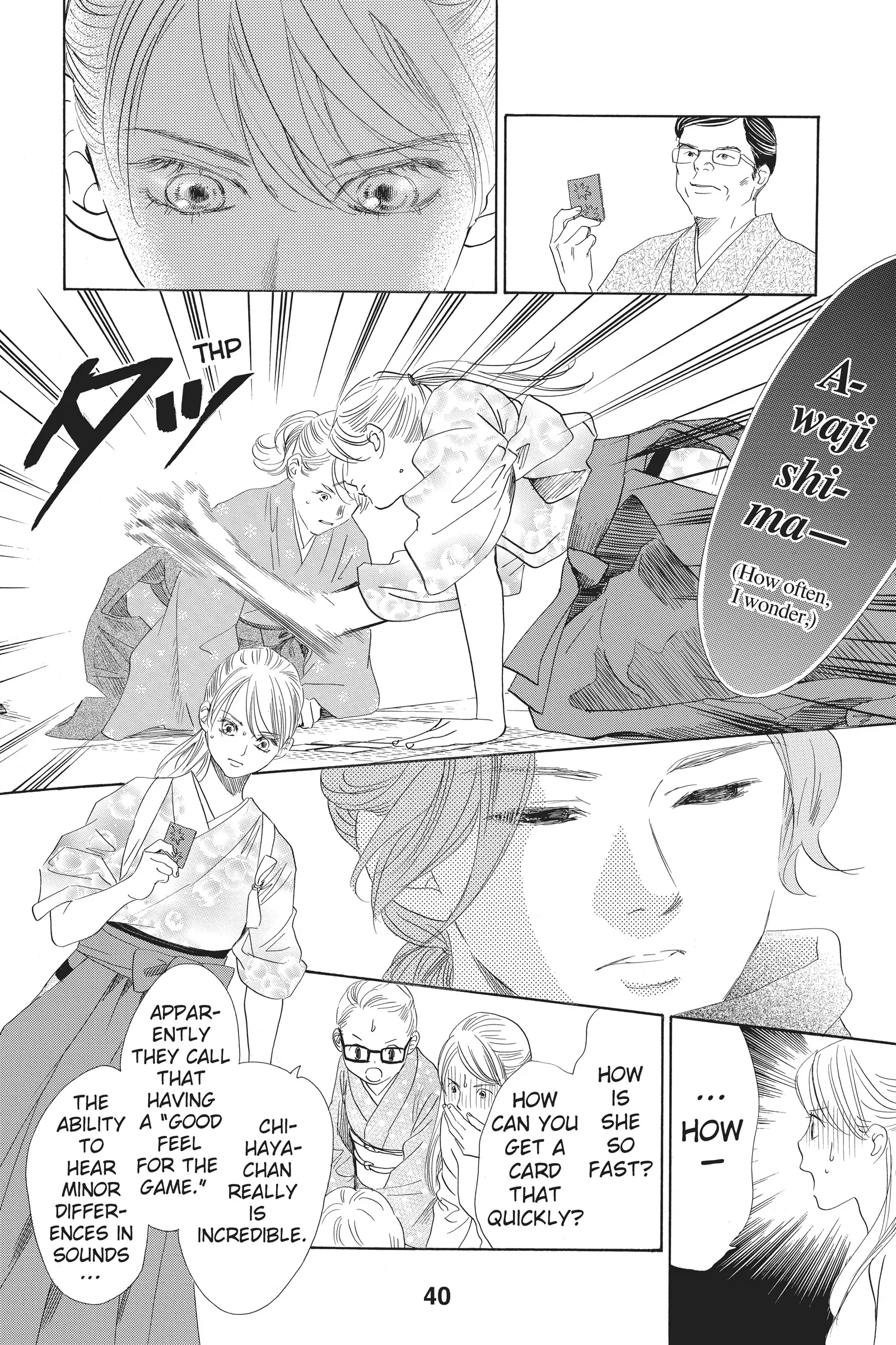 Read Chihayafuru Manga Online
