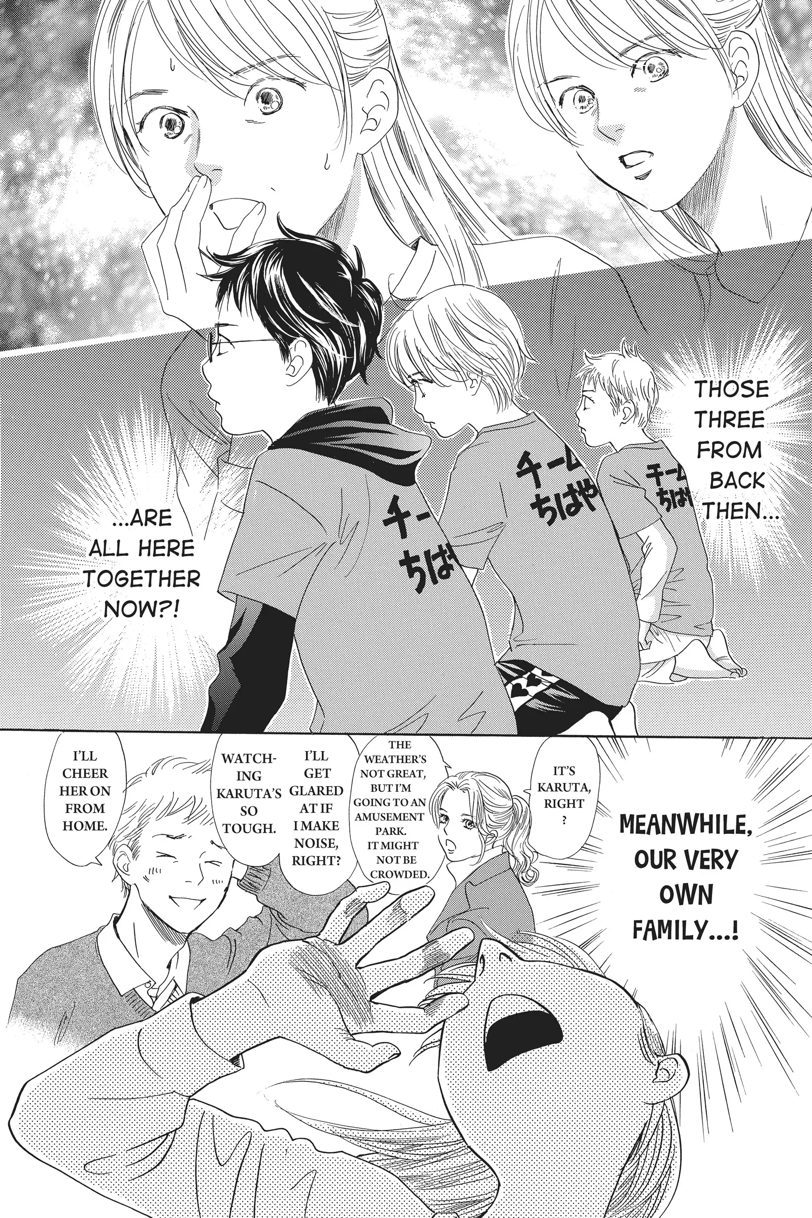 Read Chihayafuru Manga Online