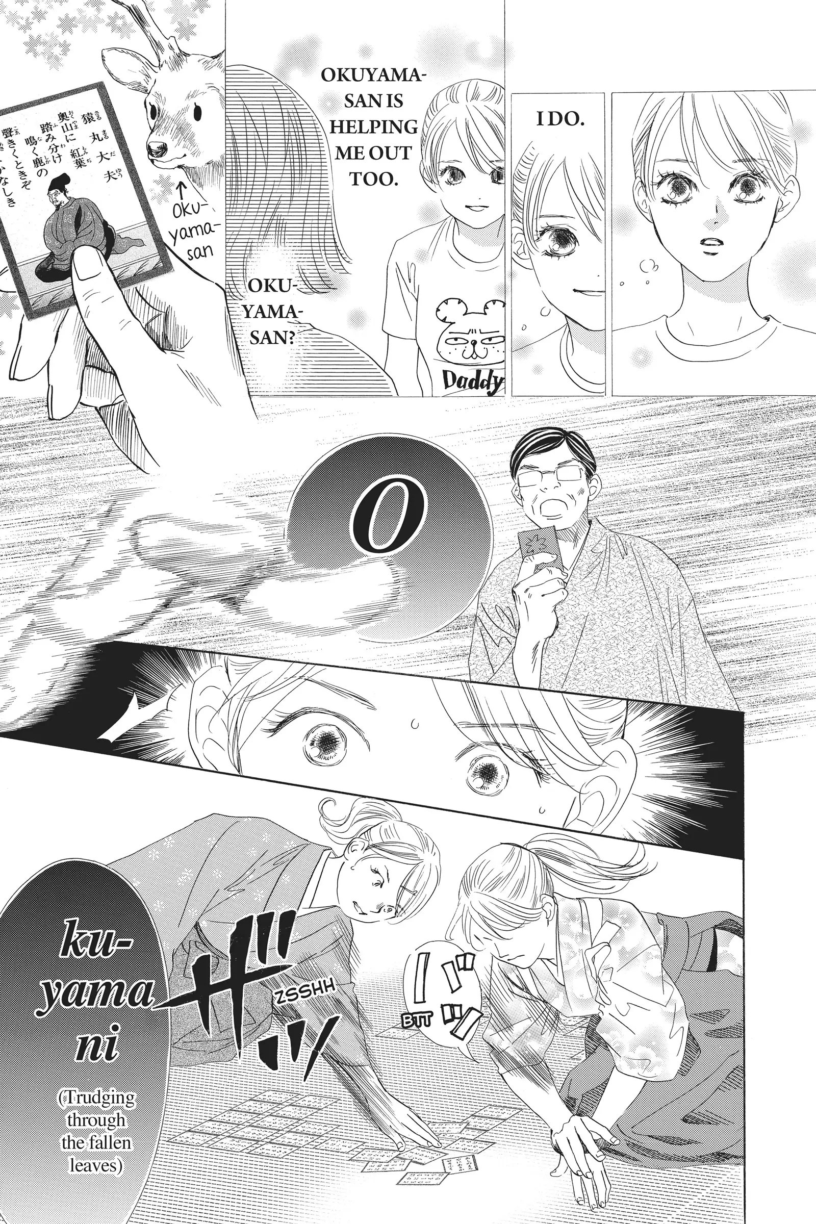 Read Chihayafuru Manga Online