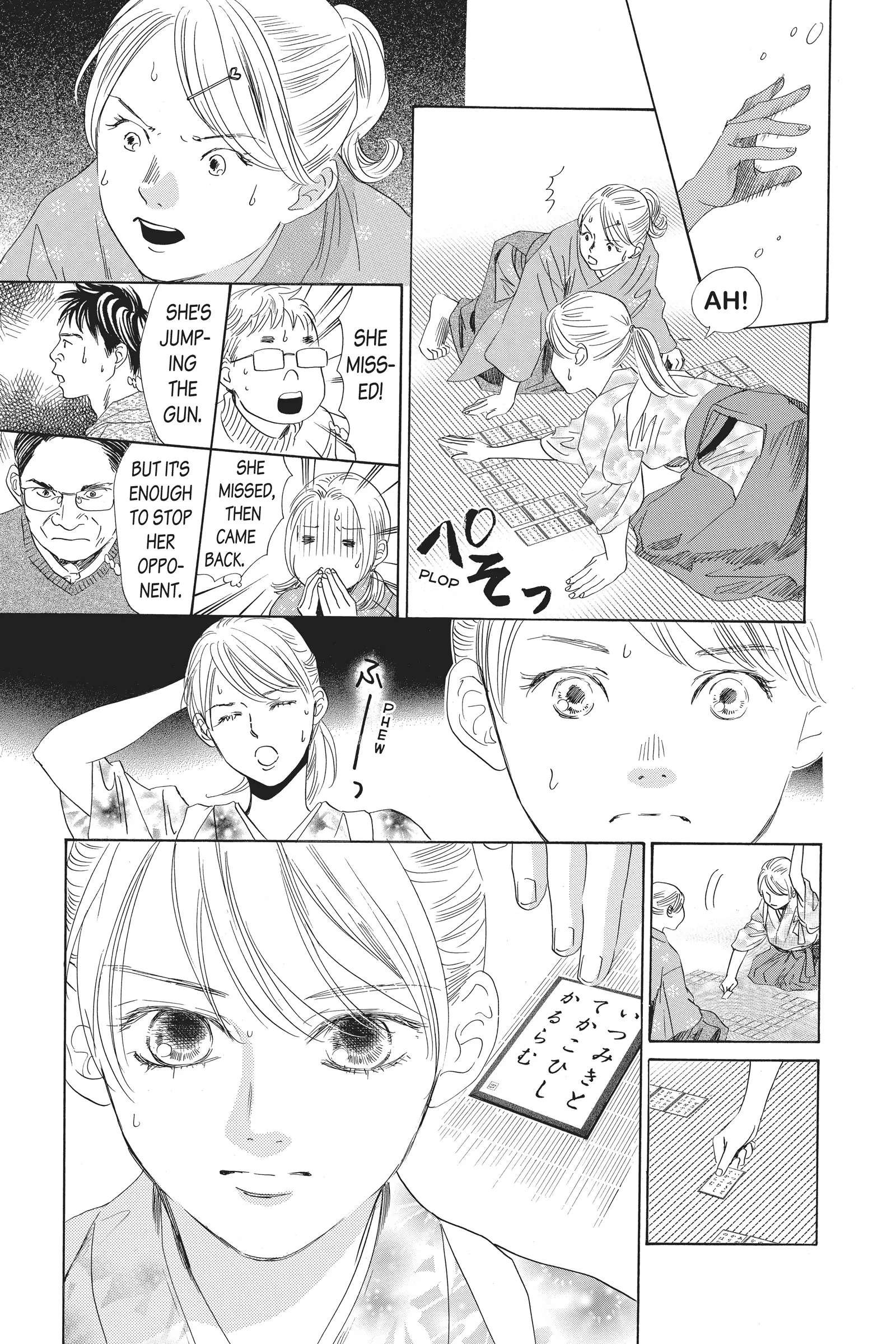 Read Chihayafuru Manga Online