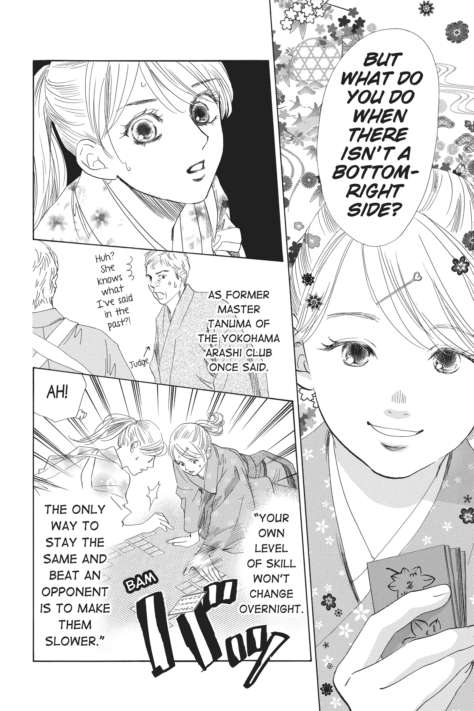 Read Chihayafuru Manga Online