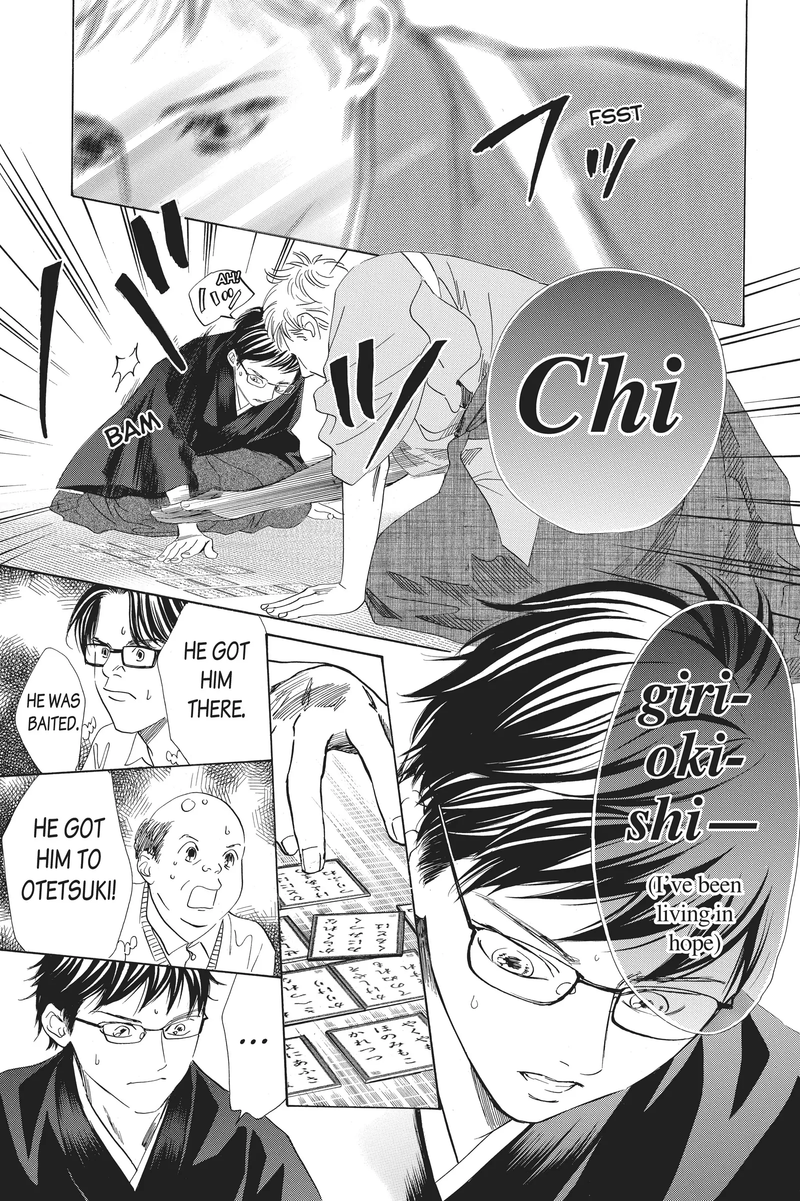 Read Chihayafuru Manga Online
