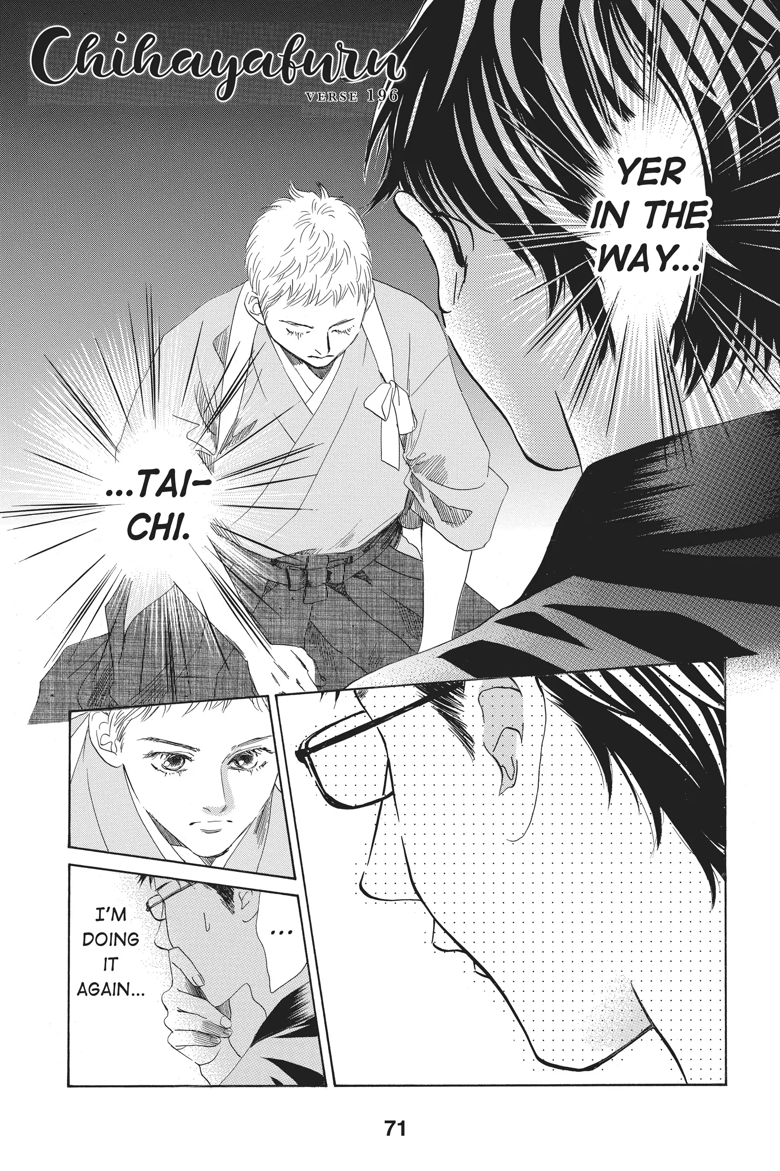 Read Chihayafuru Manga Online