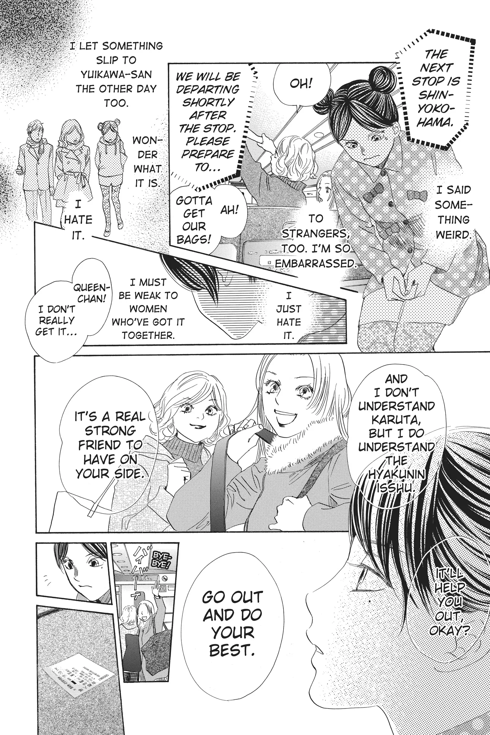 Read Chihayafuru Manga Online