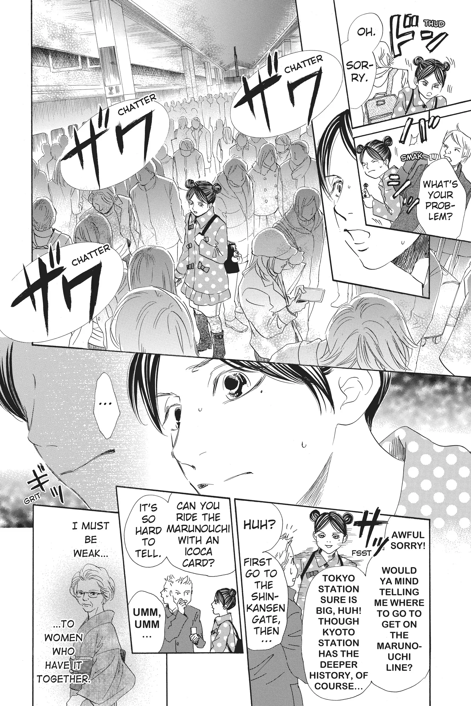 Read Chihayafuru Manga Online