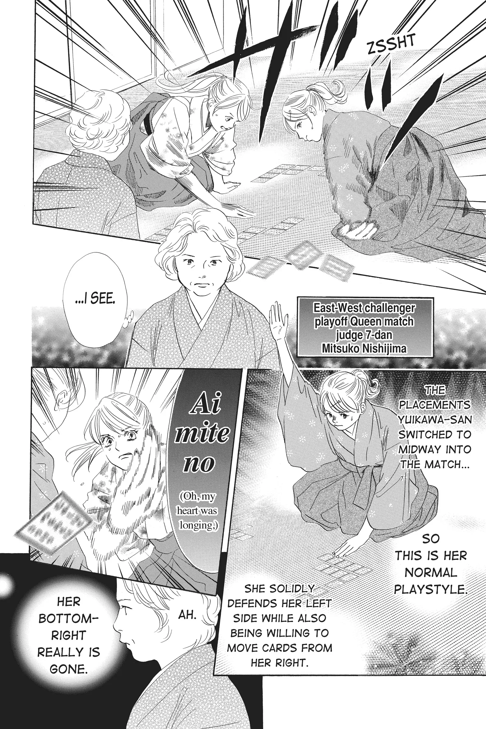 Read Chihayafuru Manga Online