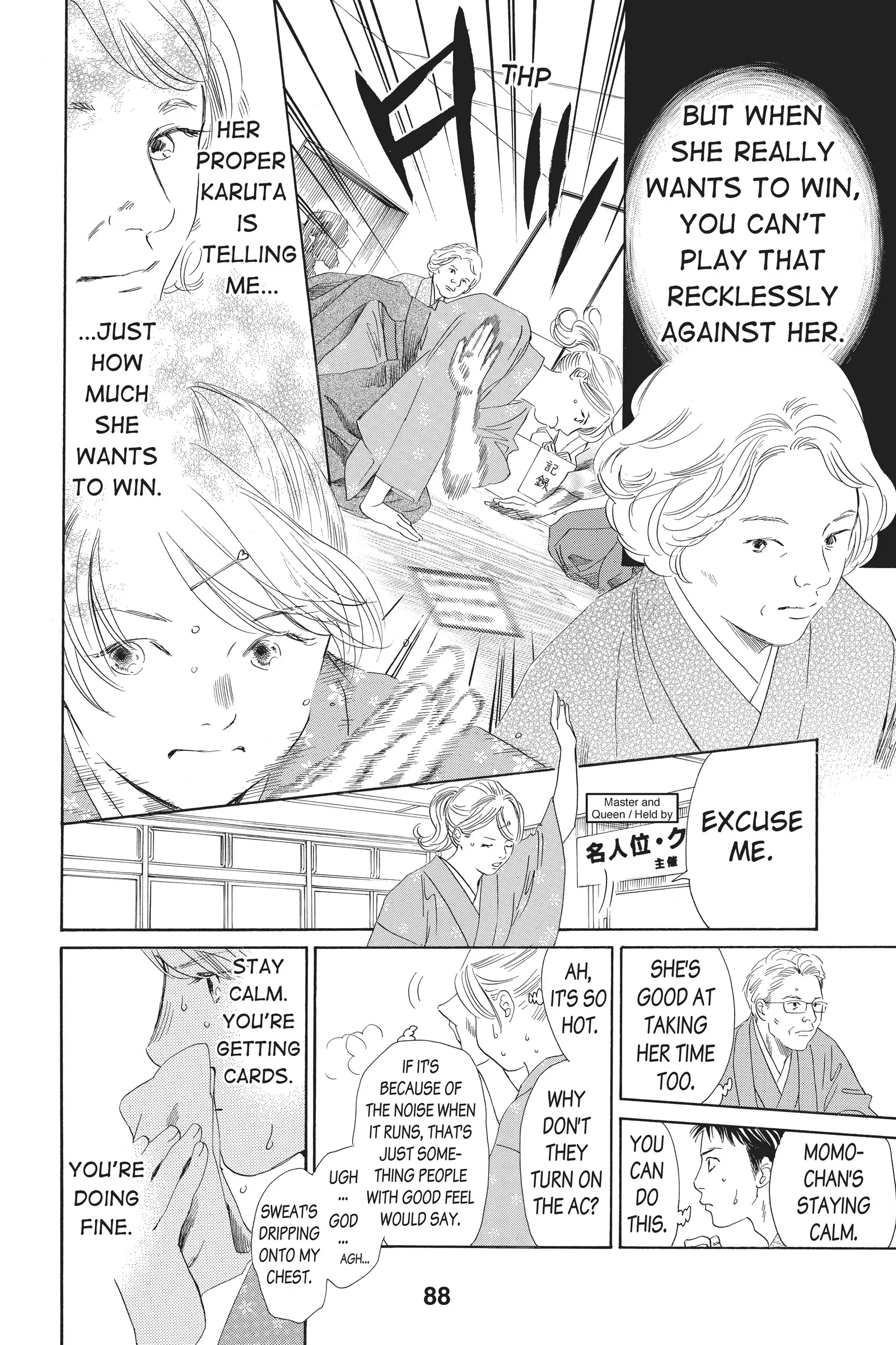 Read Chihayafuru Manga Online
