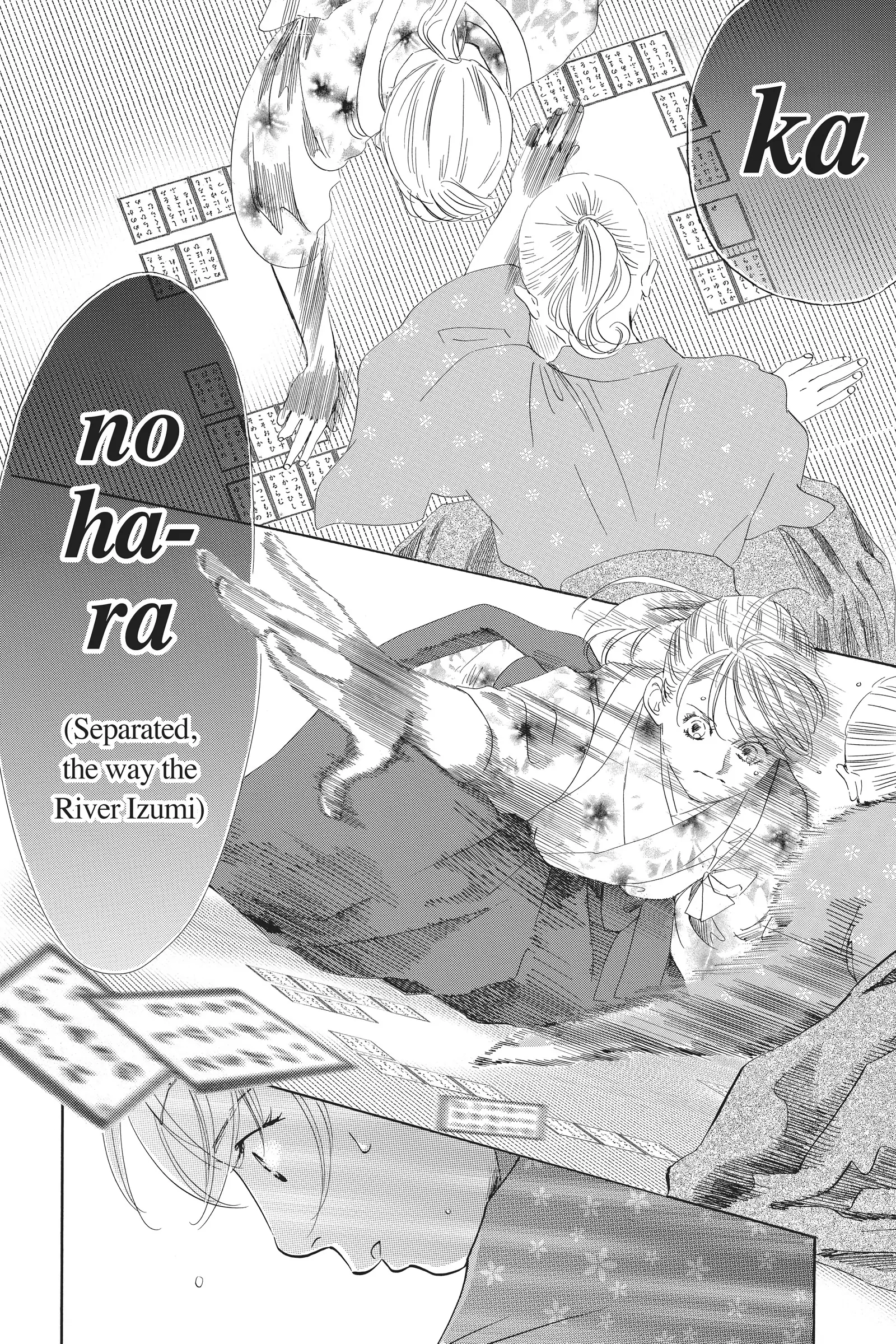 Read Chihayafuru Manga Online