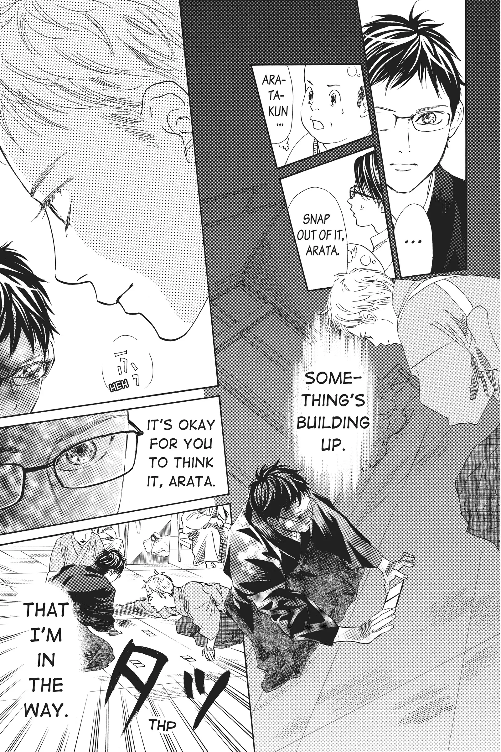 Read Chihayafuru Manga Online