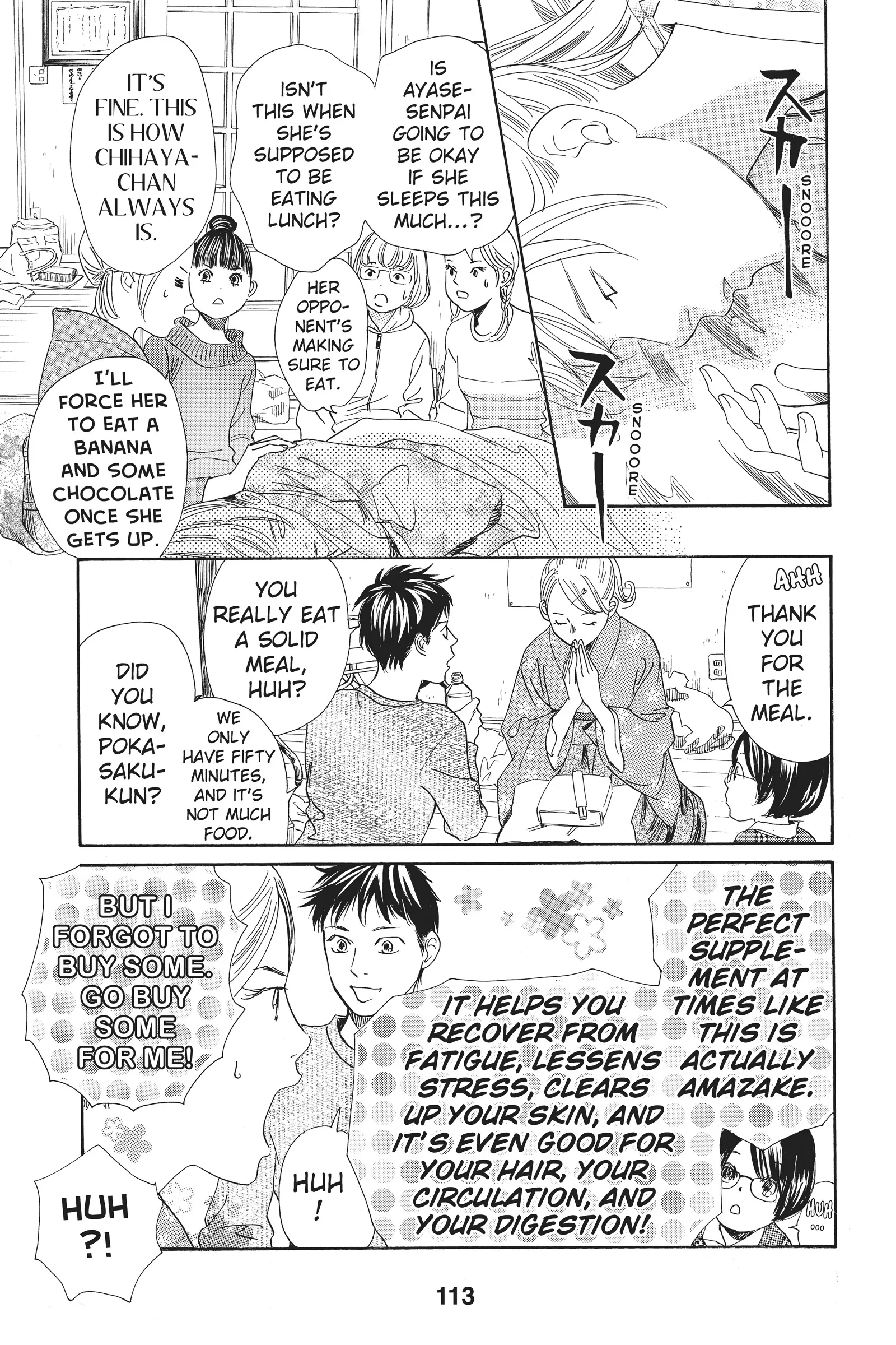 Read Chihayafuru Manga Online