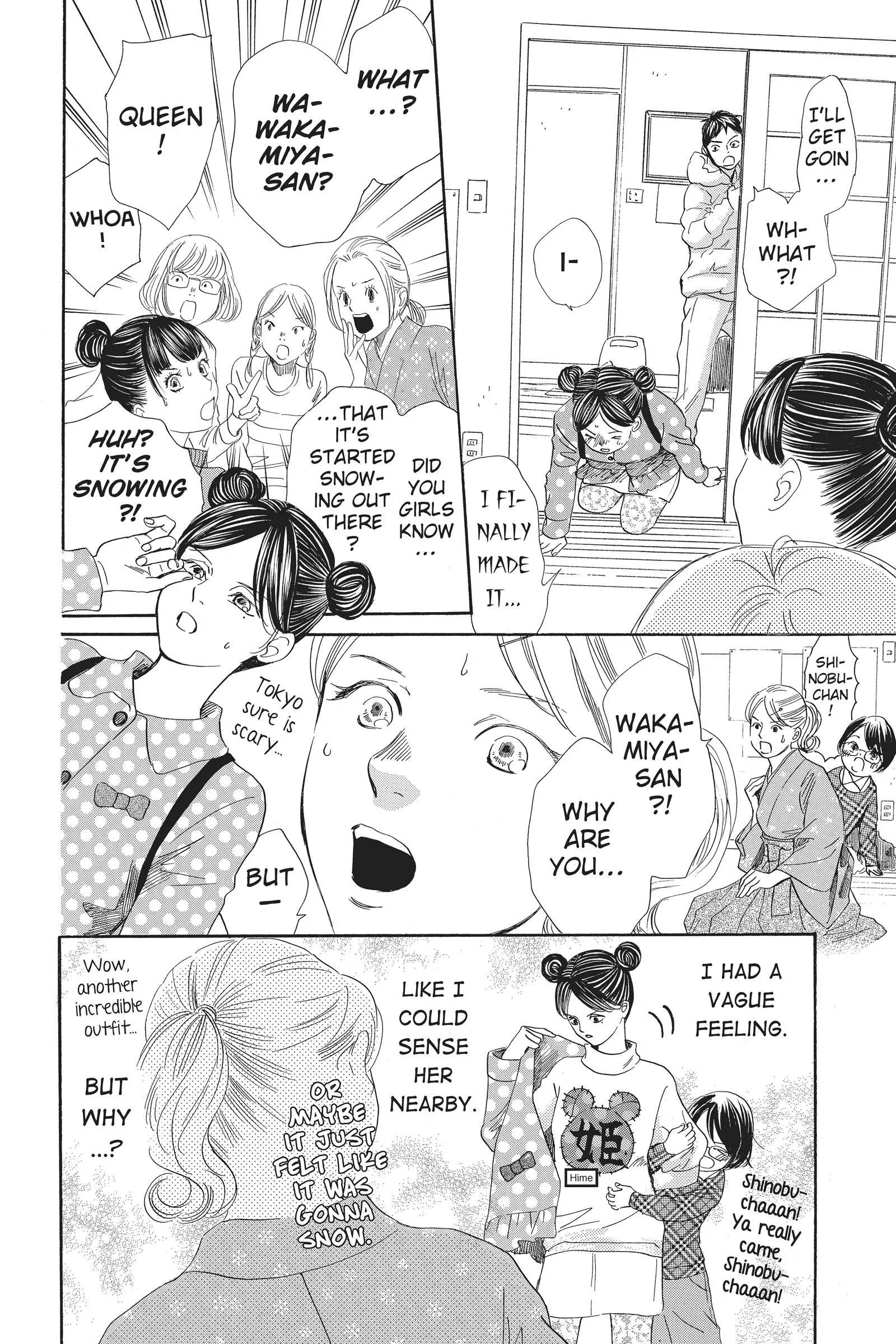 Read Chihayafuru Manga Online