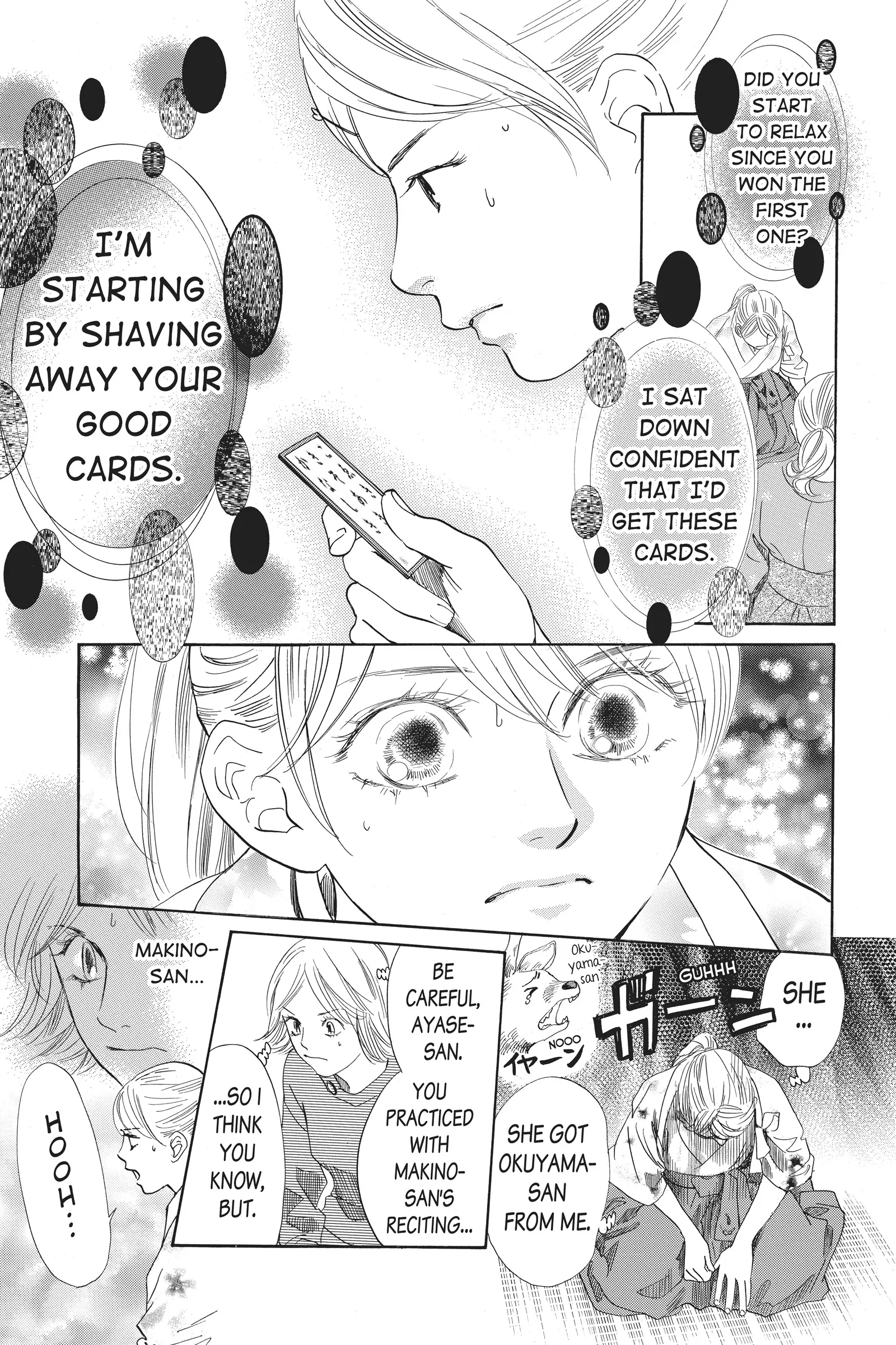 Read Chihayafuru Manga Online
