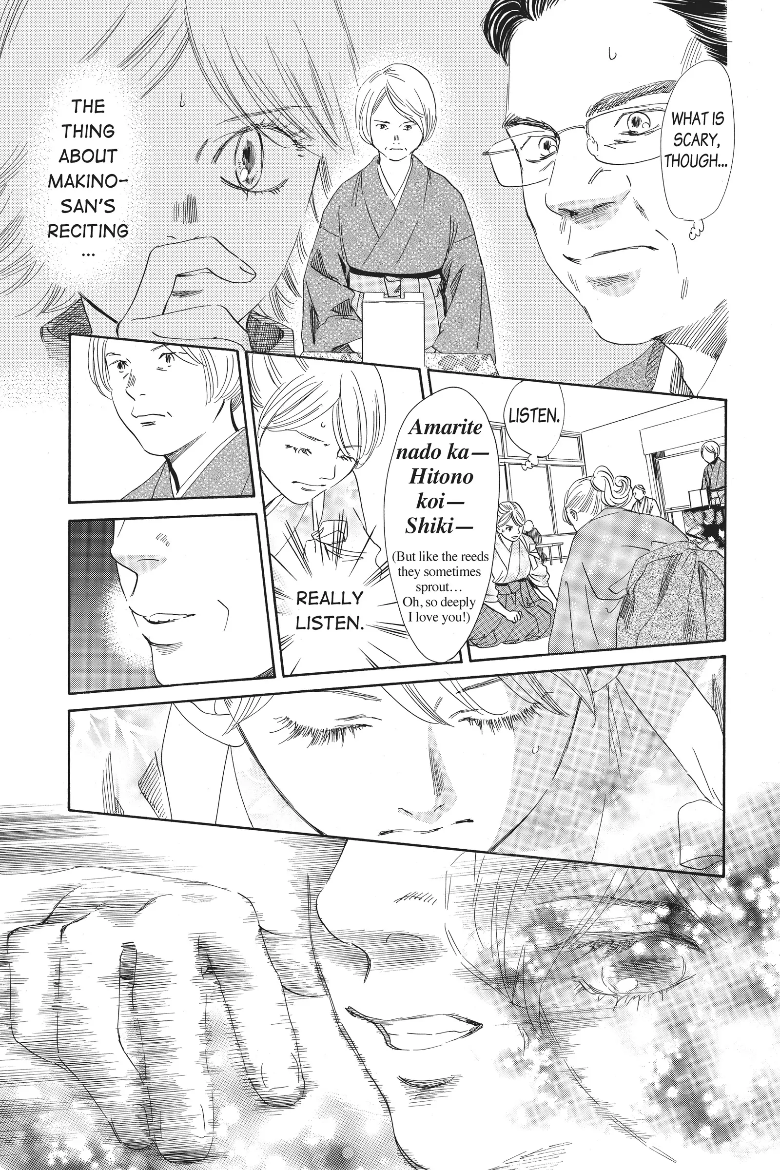 Read Chihayafuru Manga Online