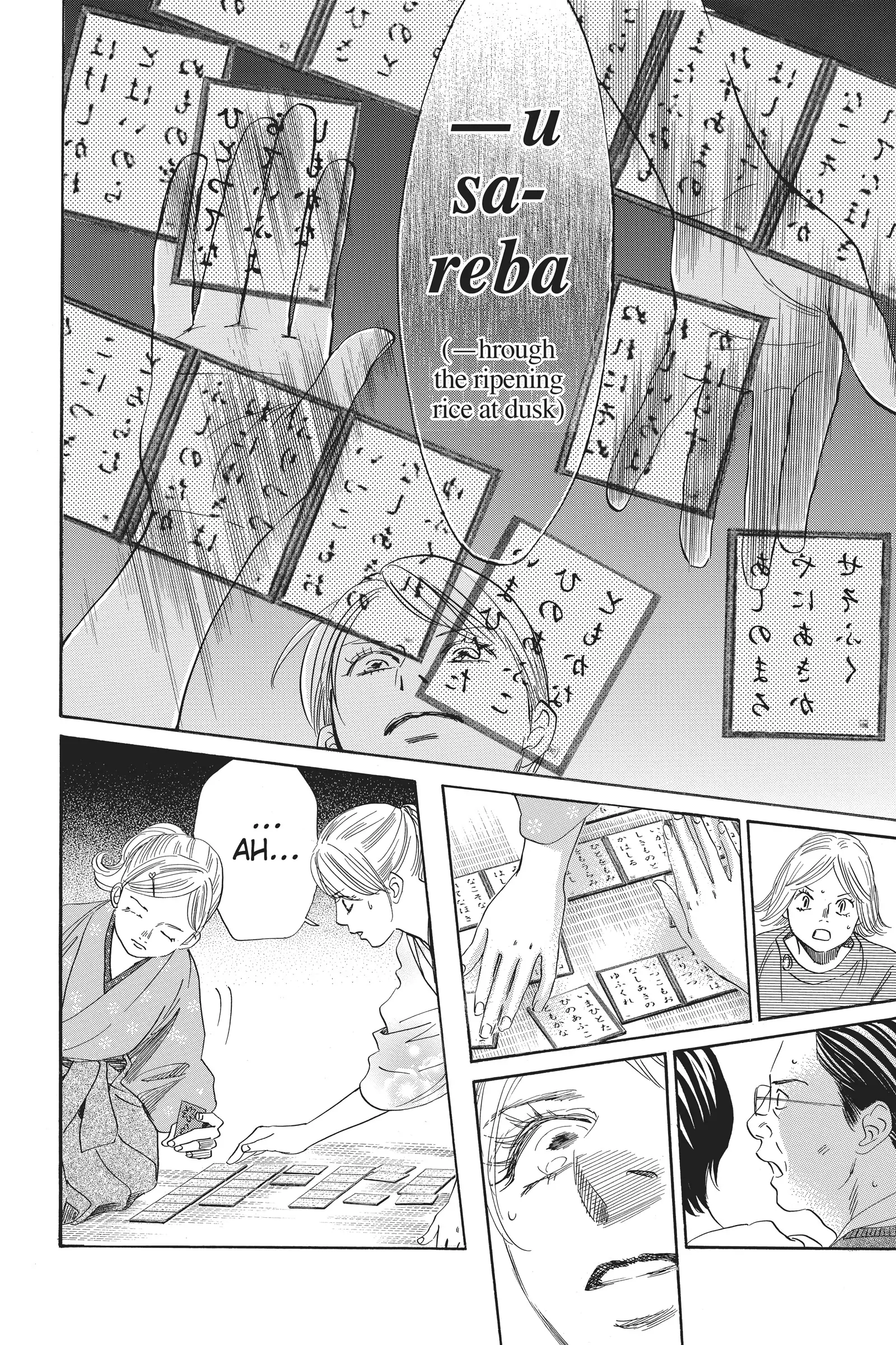 Read Chihayafuru Manga Online