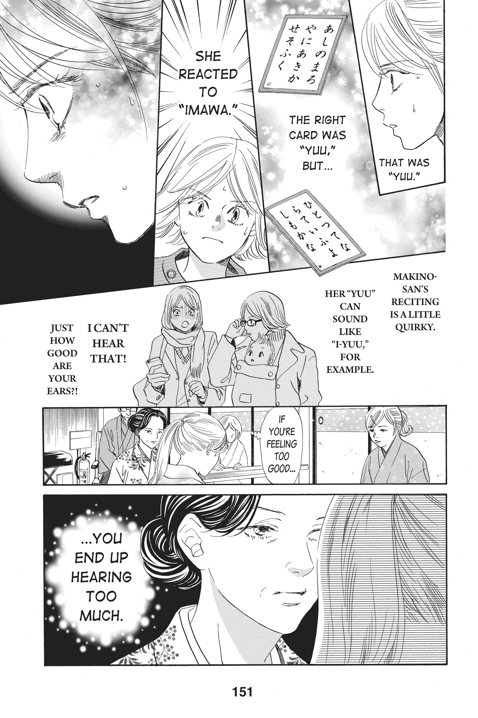 Read Chihayafuru Manga Online