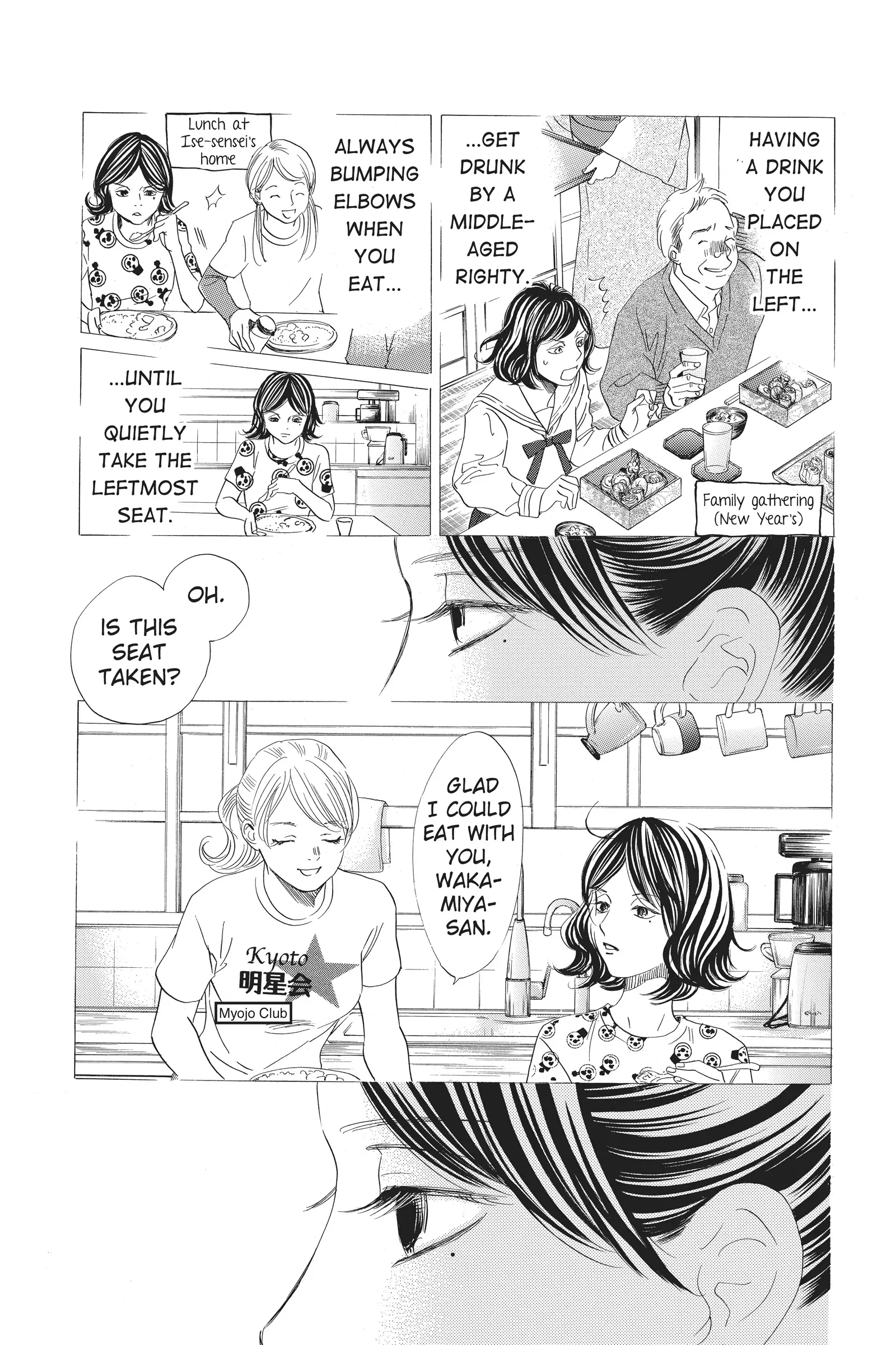 Read Chihayafuru Manga Online