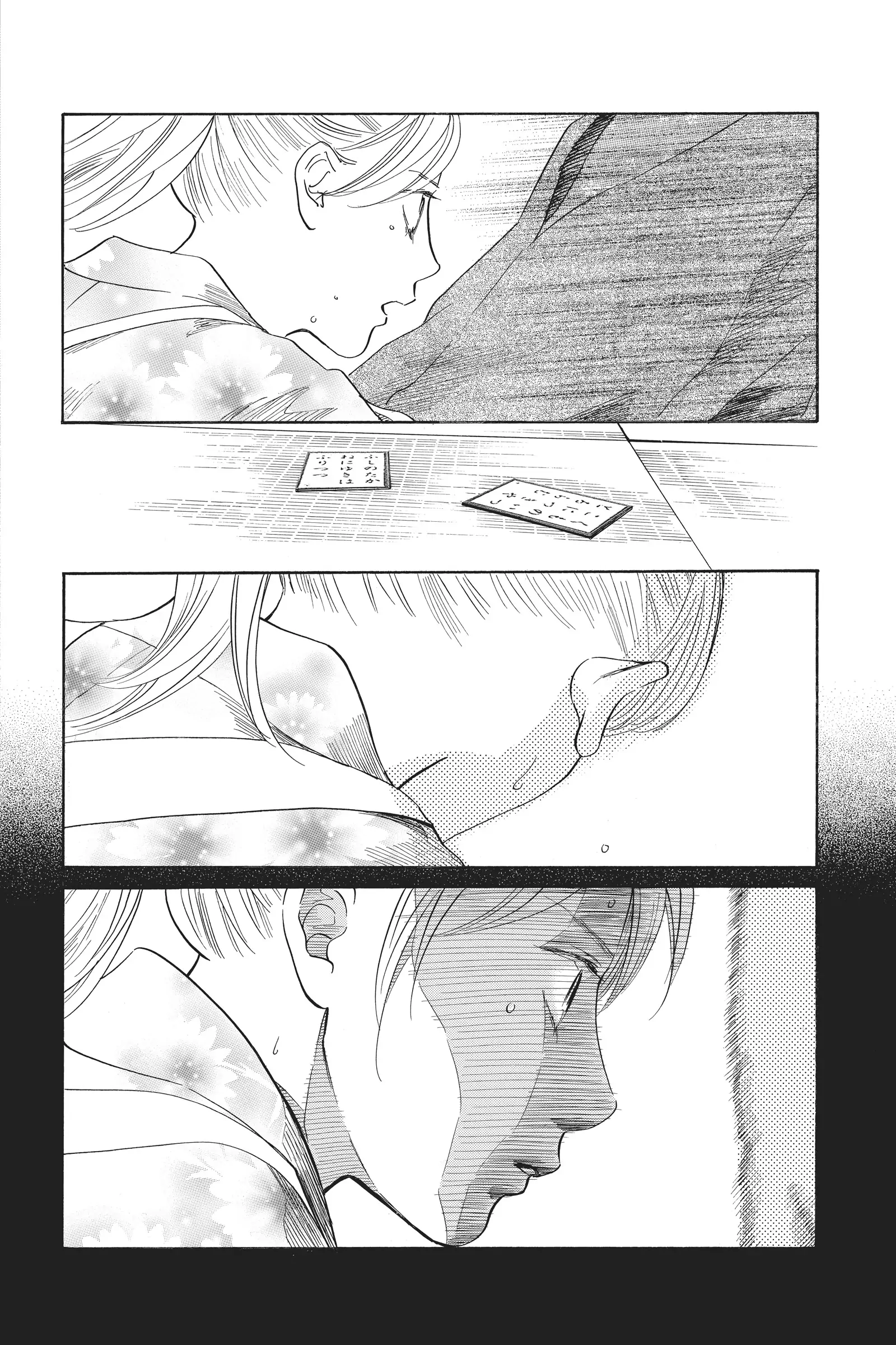 Read Chihayafuru Manga Online