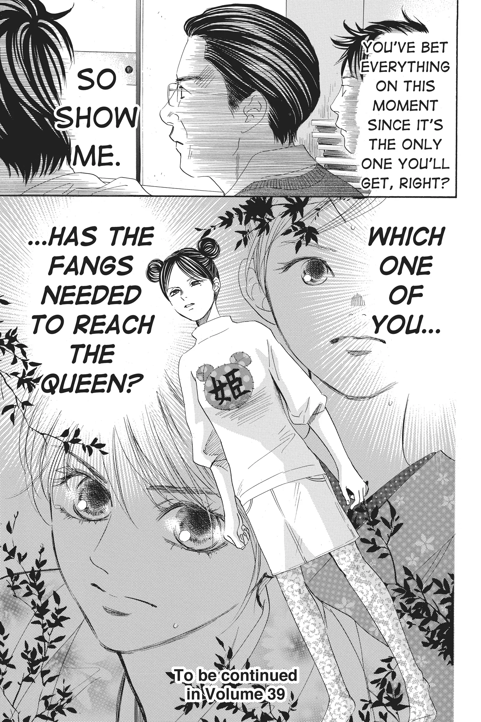 Read Chihayafuru Manga Online