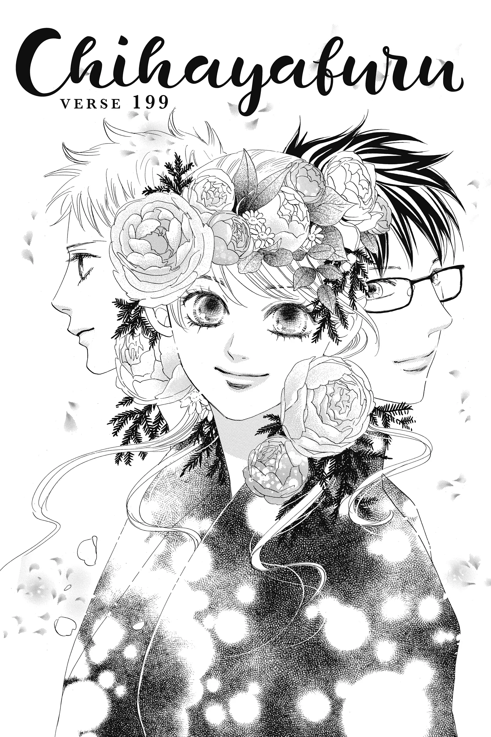 Read Chihayafuru Manga Online