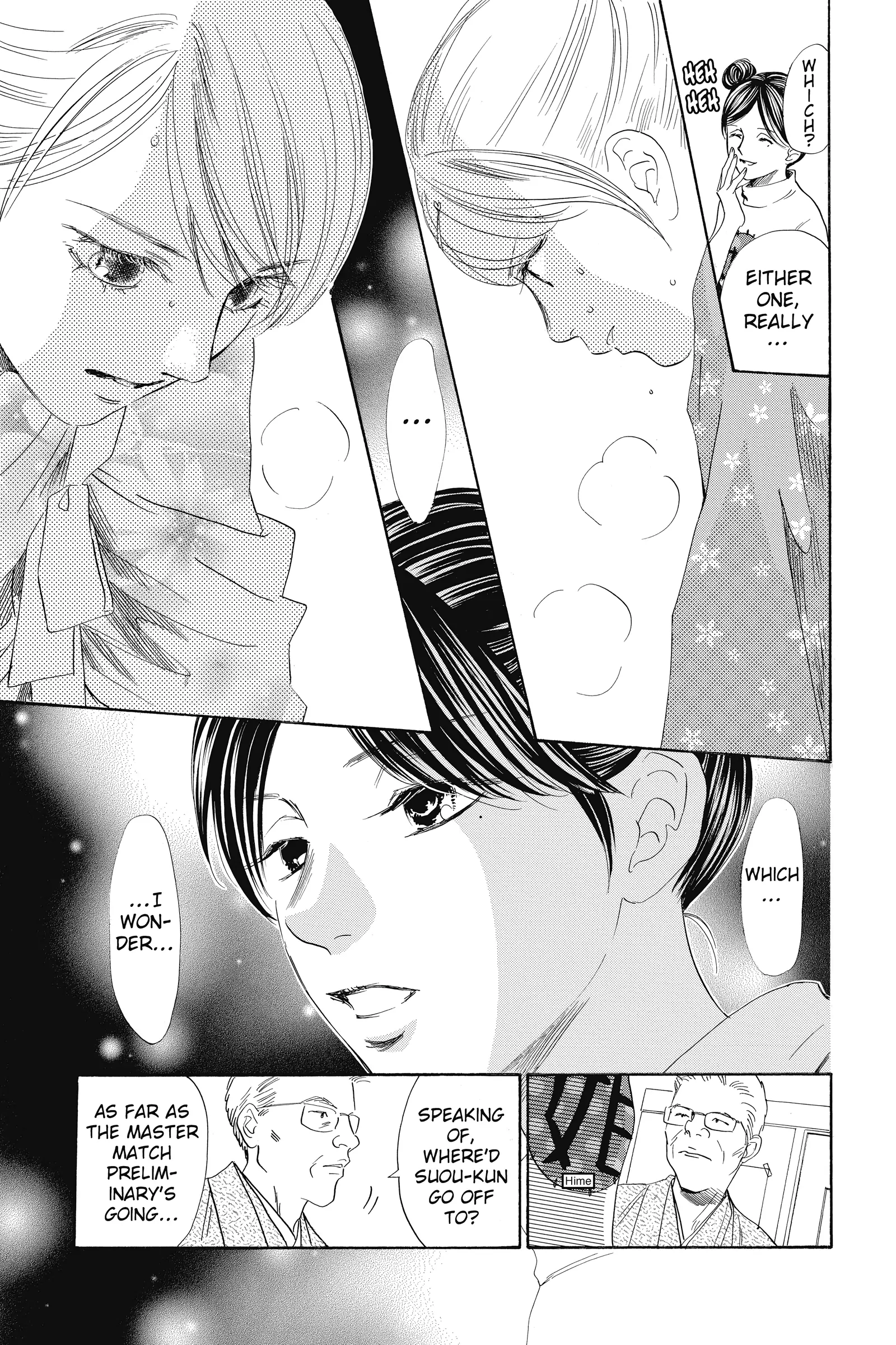 Read Chihayafuru Manga Online