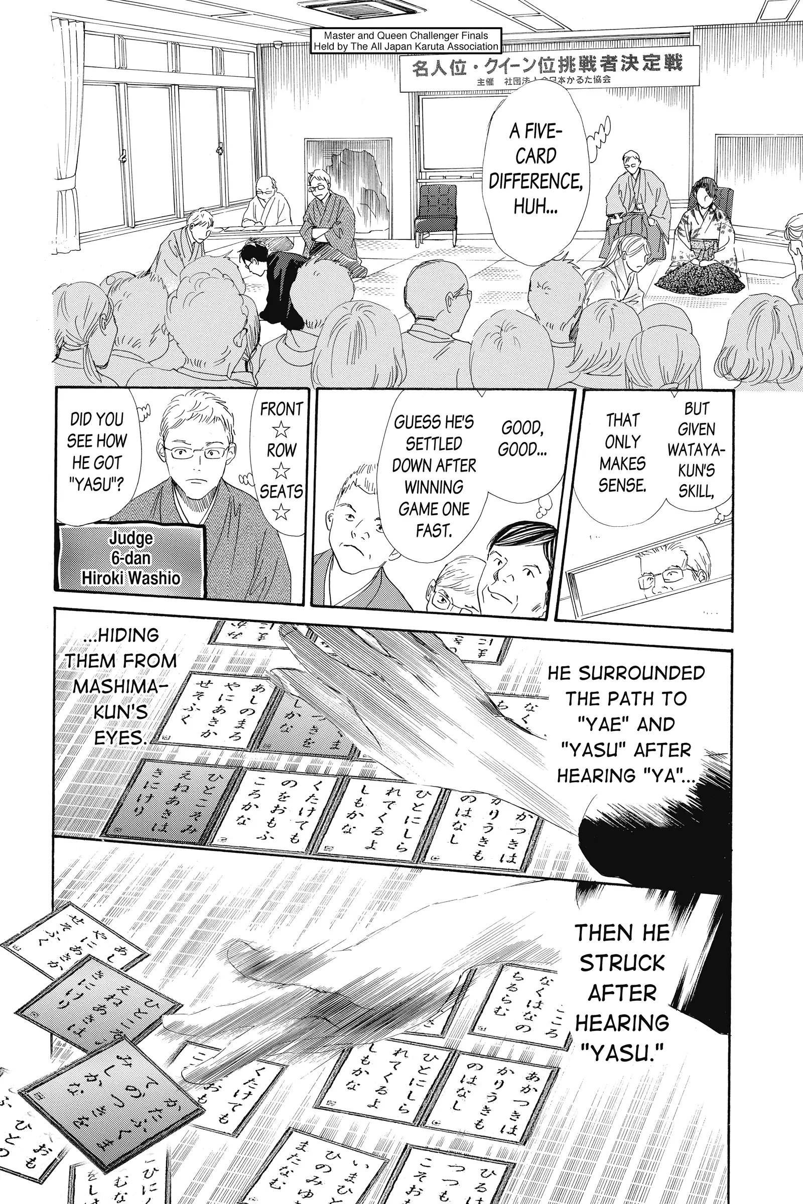 Read Chihayafuru Manga Online