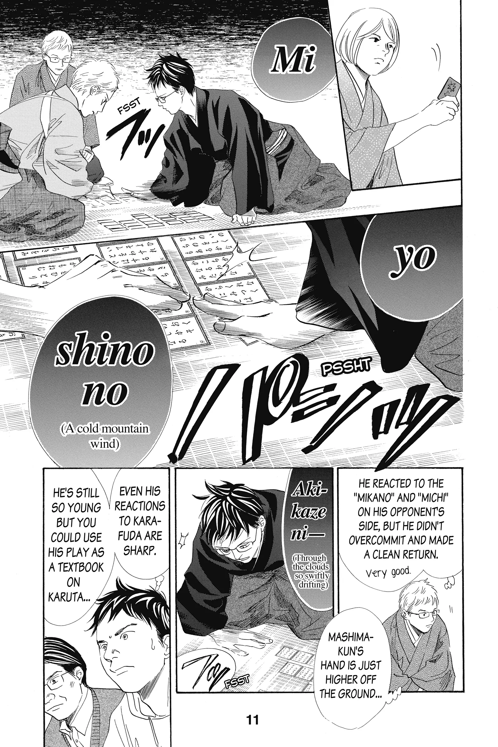 Read Chihayafuru Manga Online